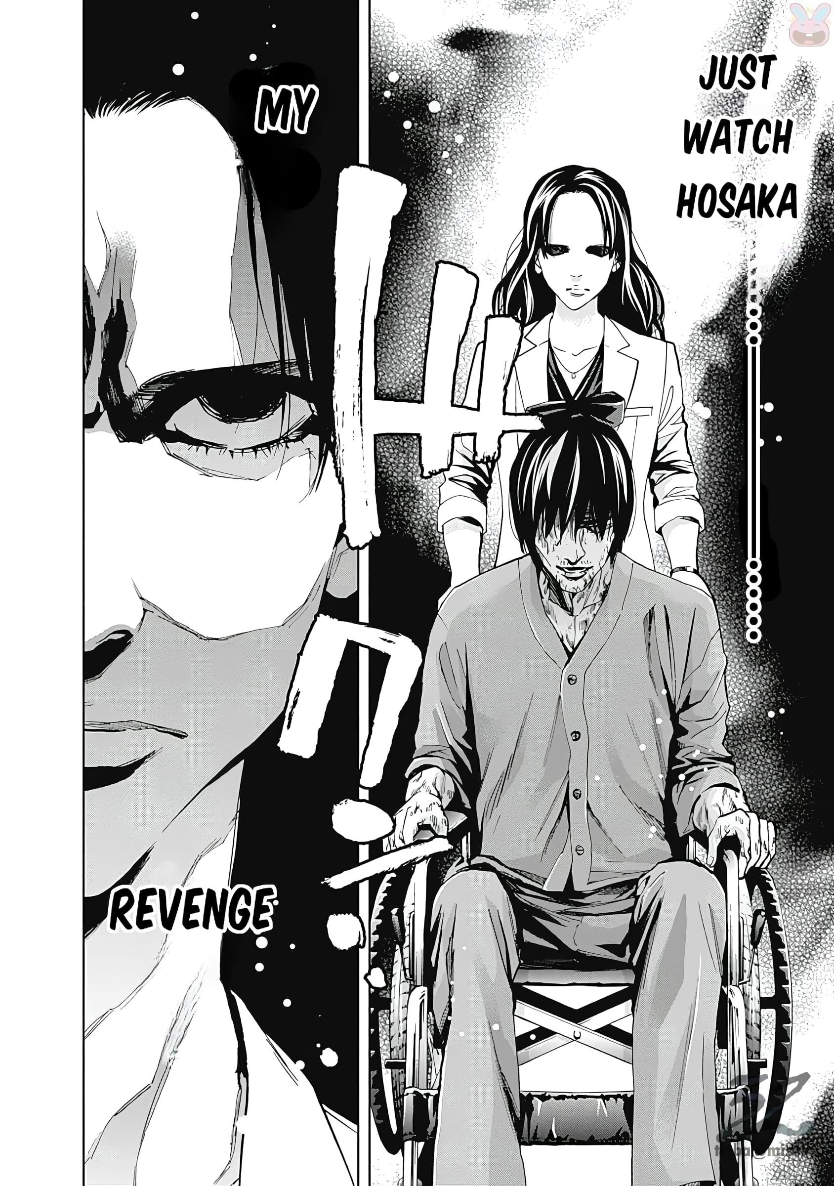 Read Funouhan EN Manga Online