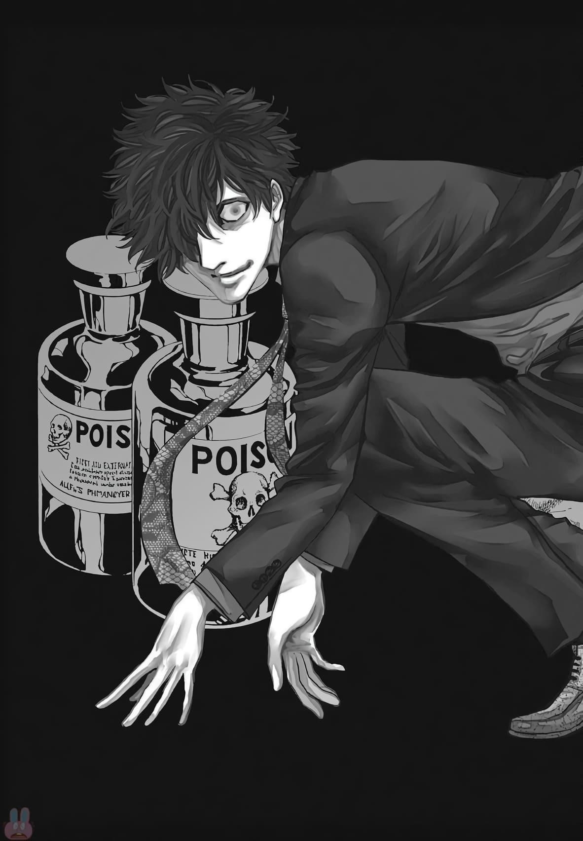 Read Funouhan EN Manga Online