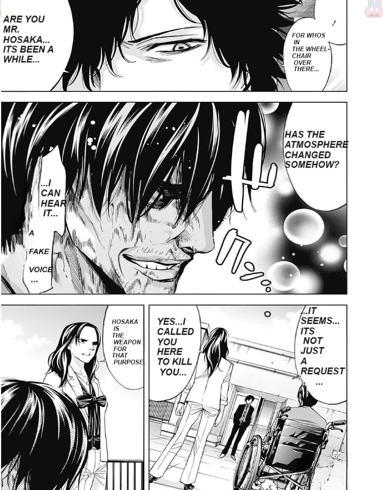 Read Funouhan EN Manga Online