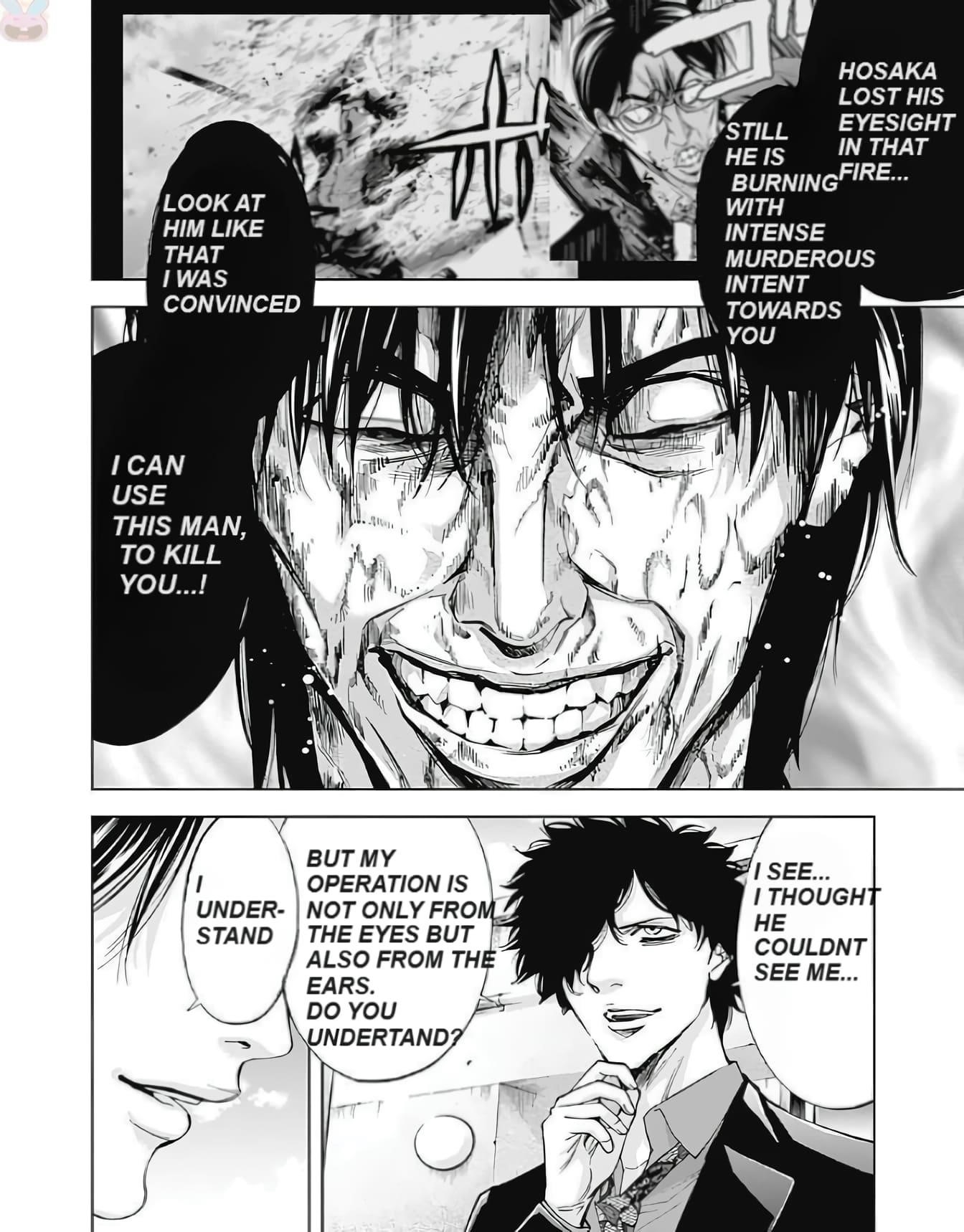 Read Funouhan EN Manga Online