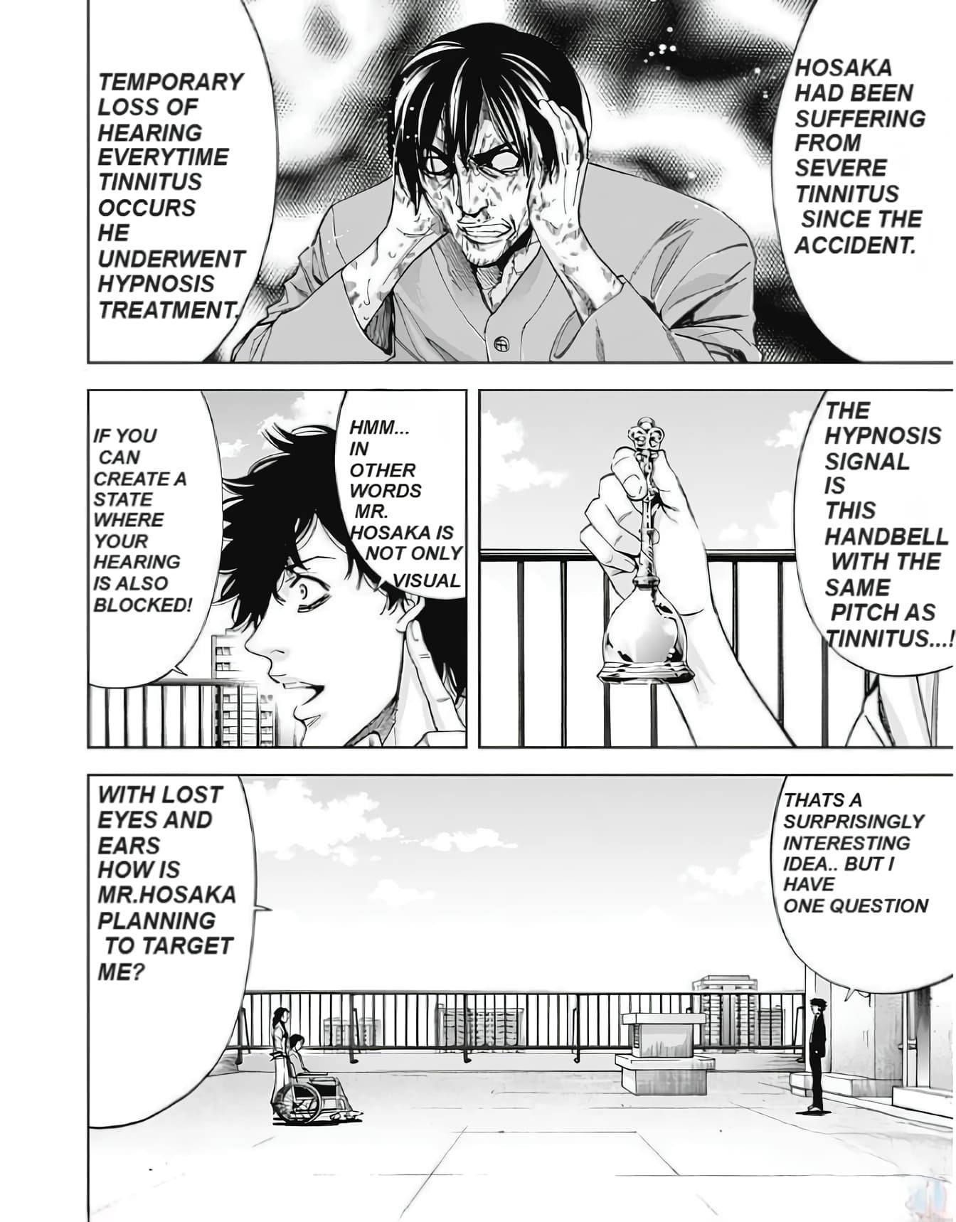 Read Funouhan EN Manga Online