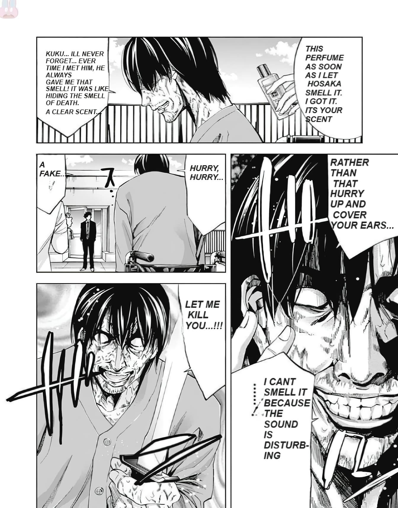 Read Funouhan EN Manga Online