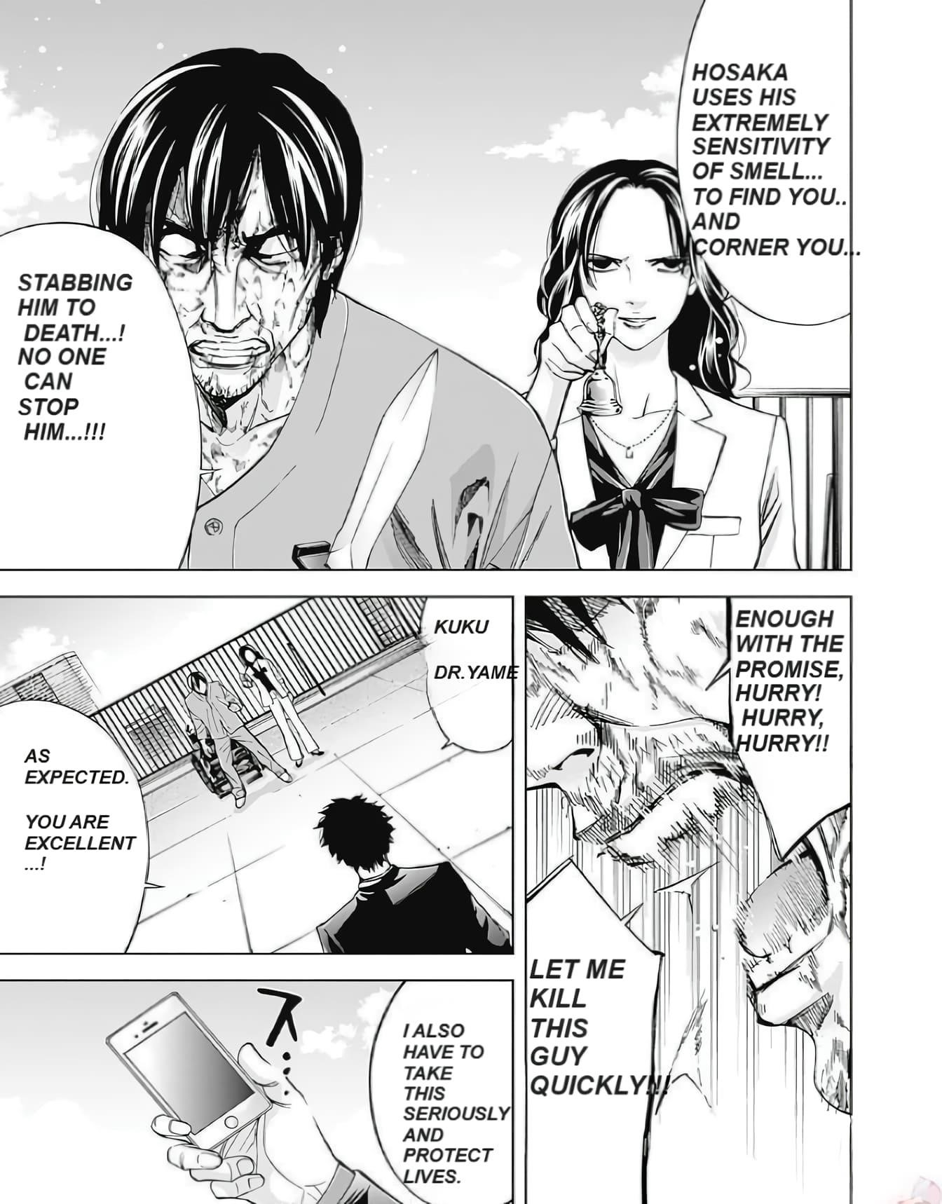 Read Funouhan EN Manga Online