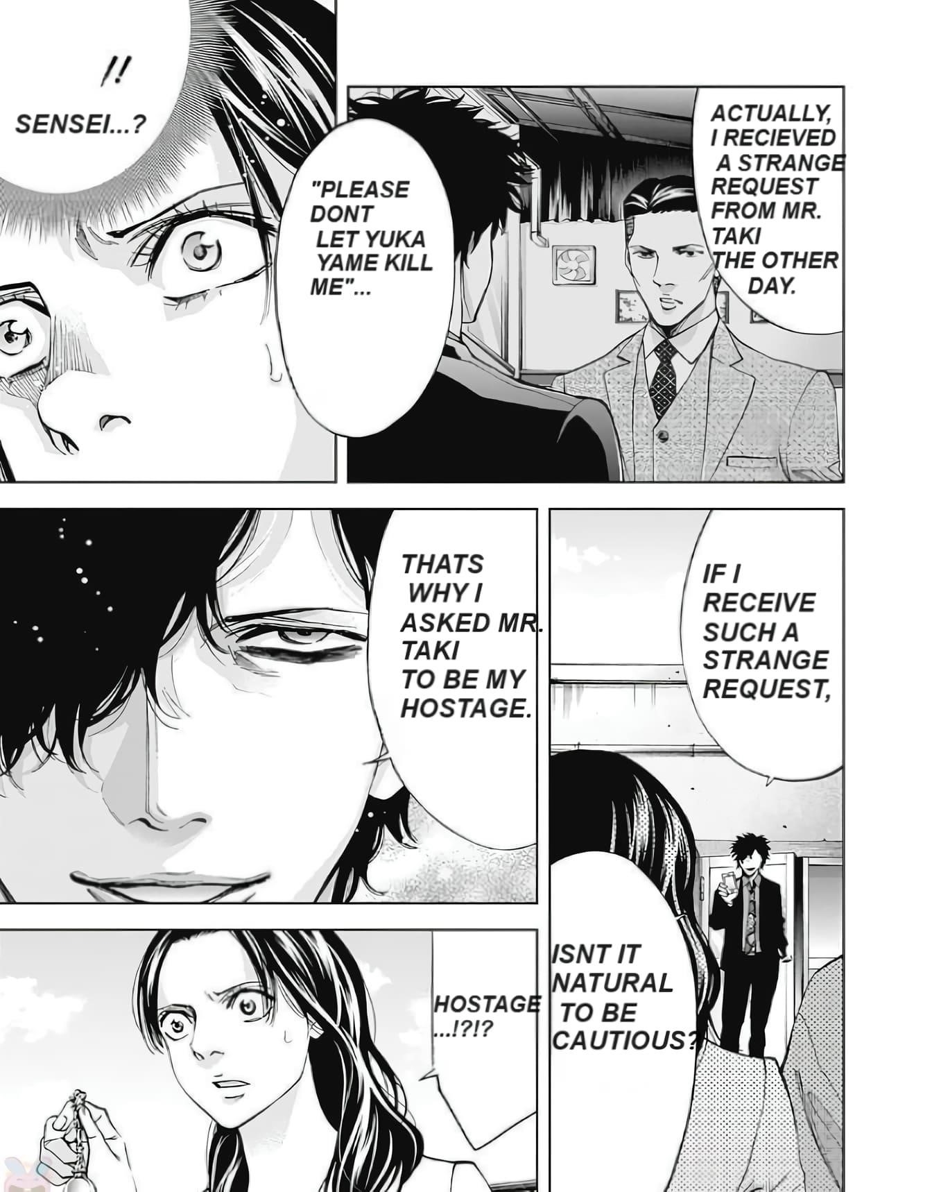 Read Funouhan EN Manga Online