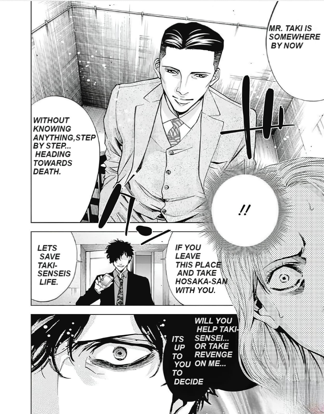 Read Funouhan EN Manga Online