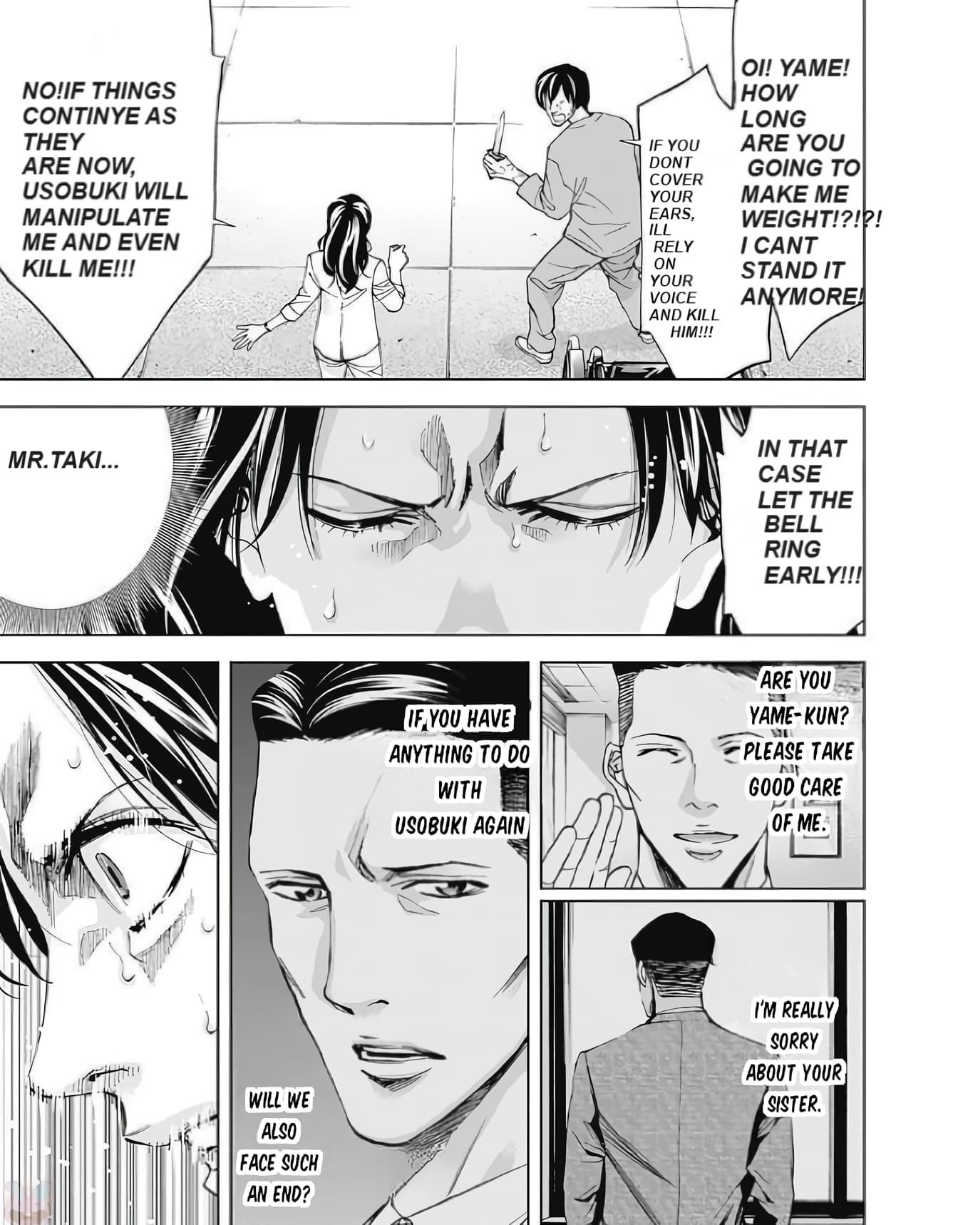 Read Funouhan EN Manga Online