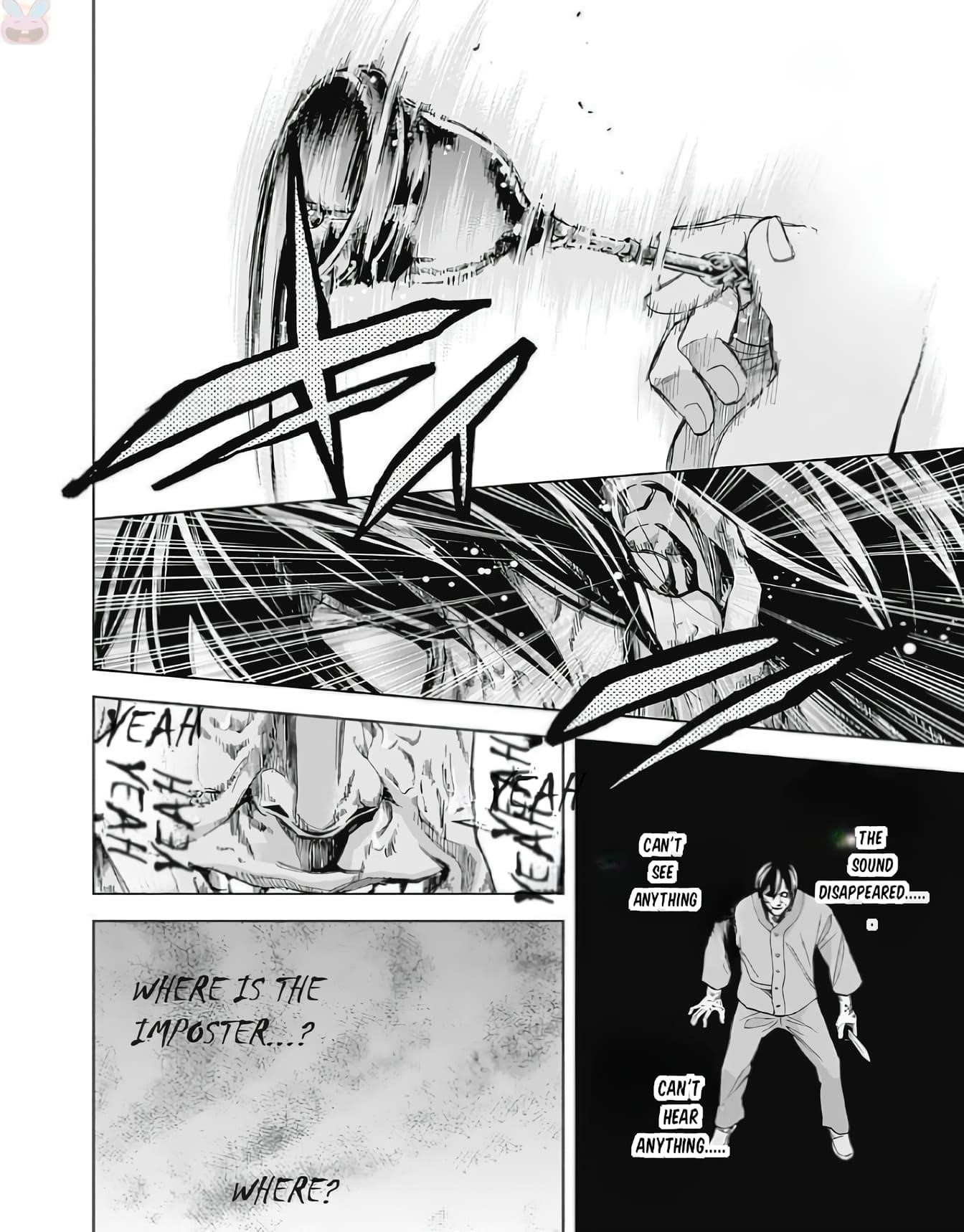 Read Funouhan EN Manga Online