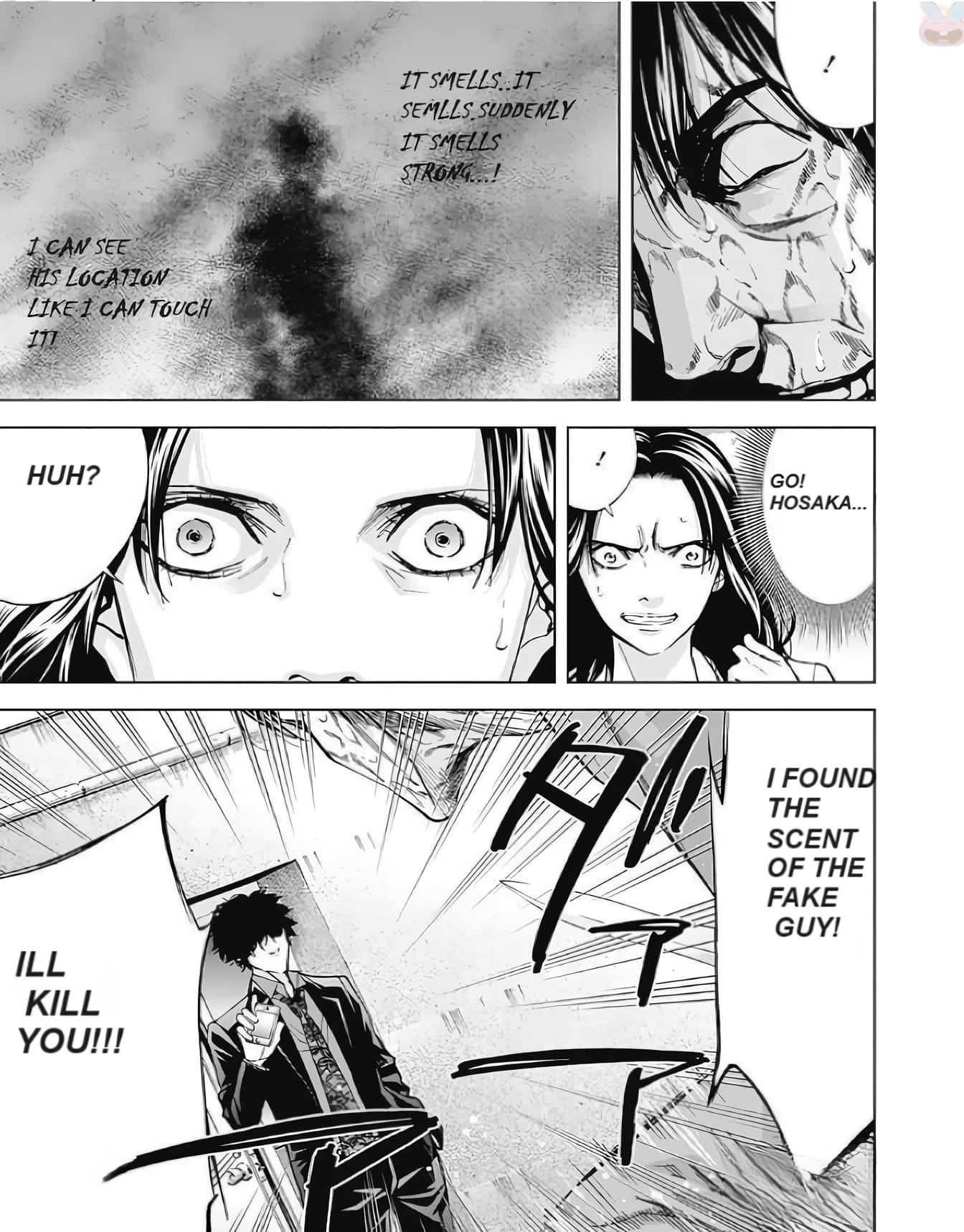 Read Funouhan EN Manga Online