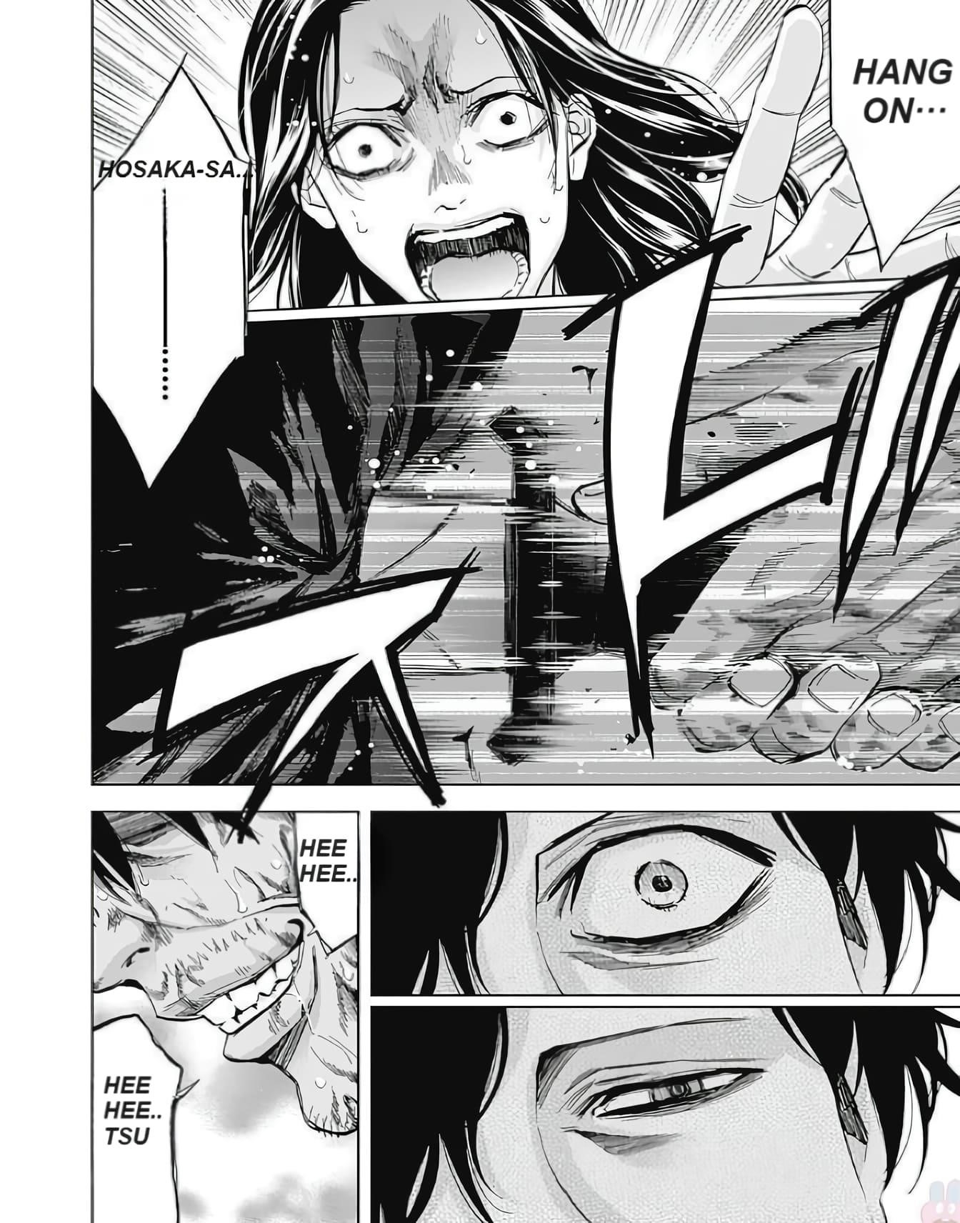 Read Funouhan EN Manga Online