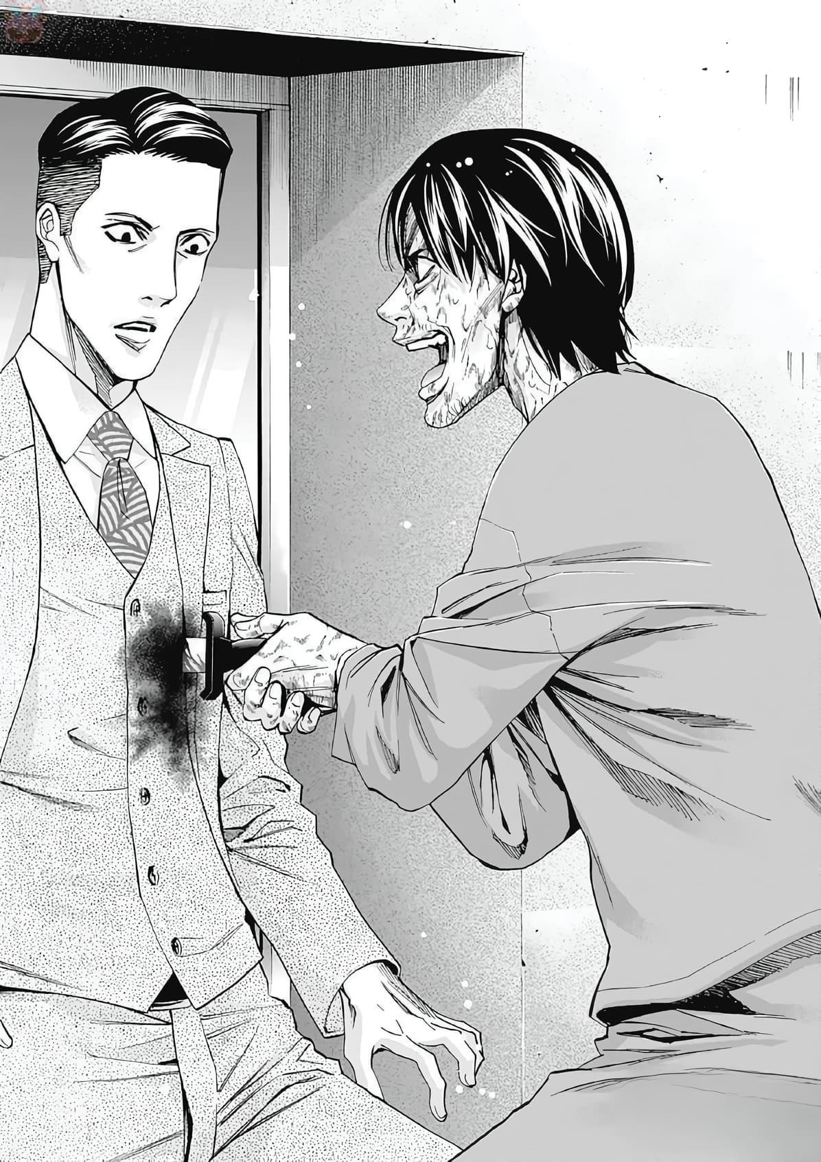 Read Funouhan EN Manga Online