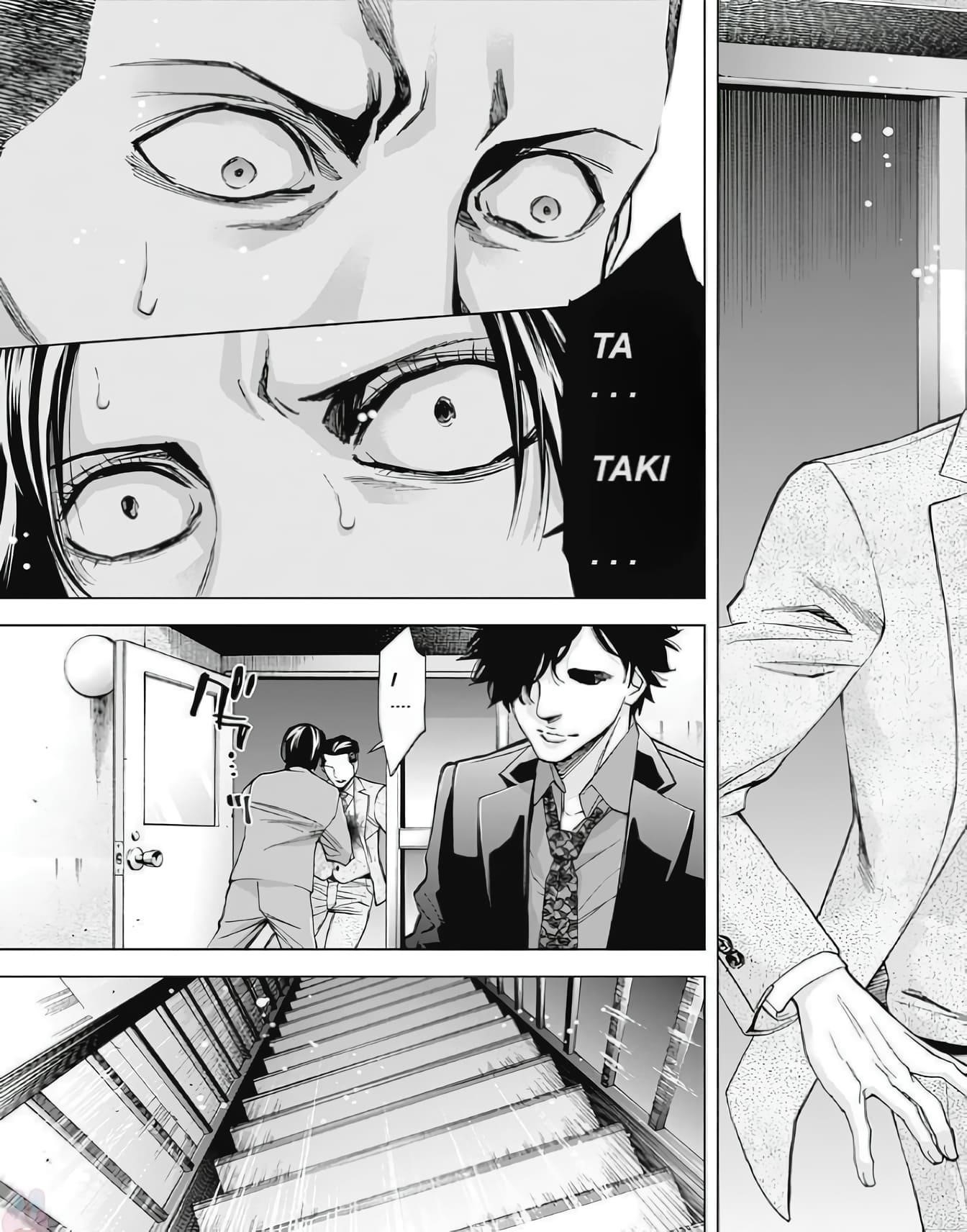 Read Funouhan EN Manga Online