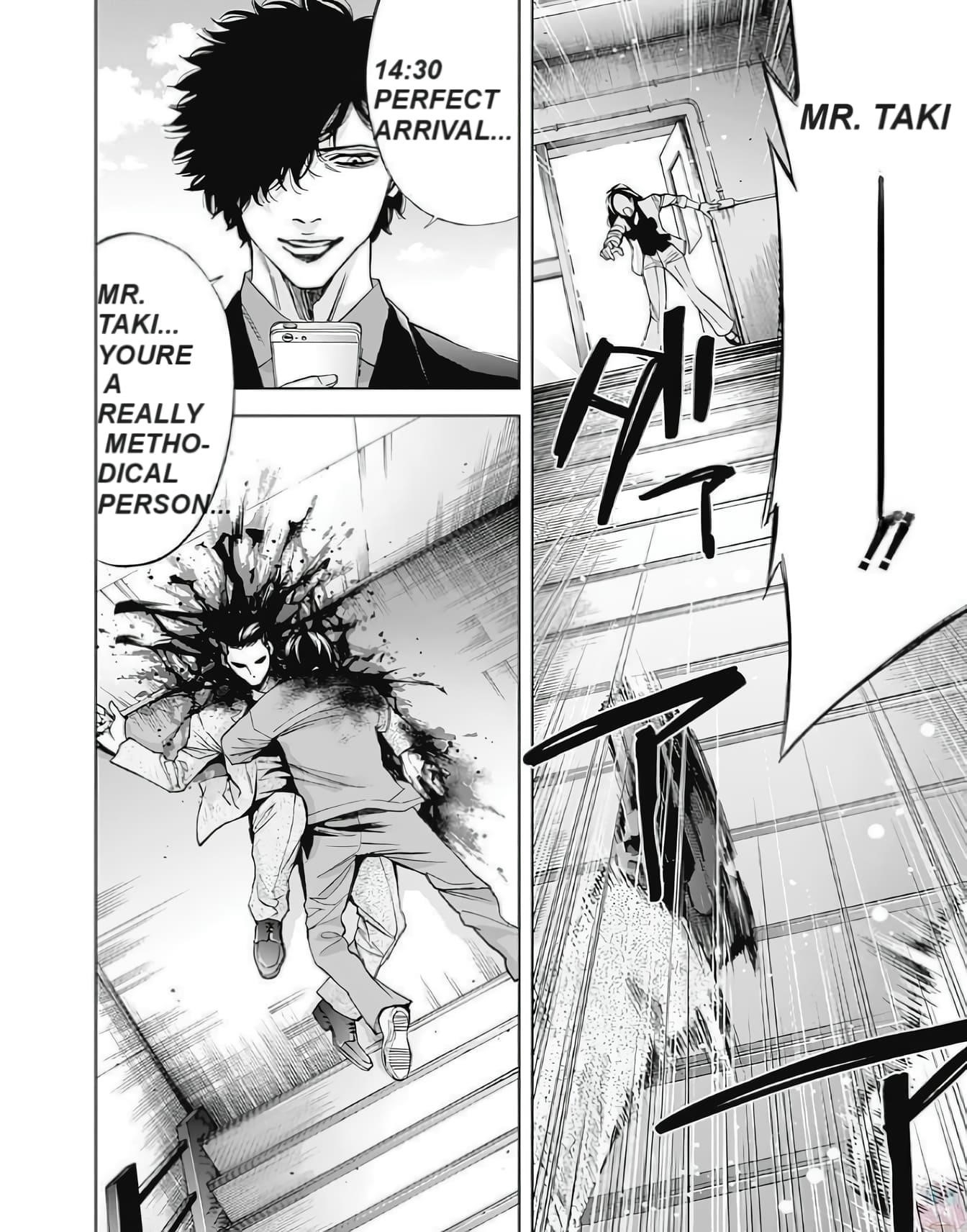 Read Funouhan EN Manga Online