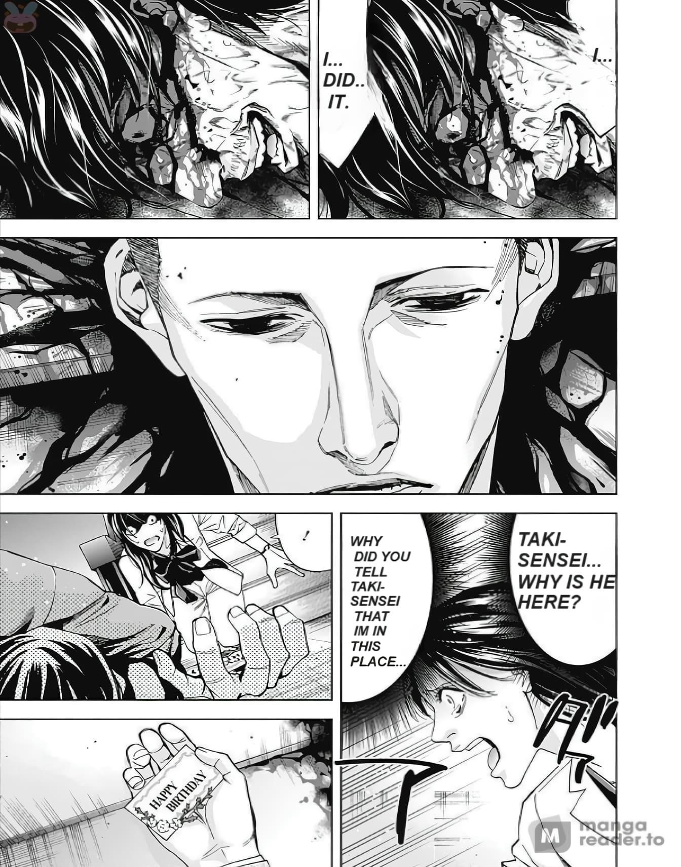 Read Funouhan EN Manga Online