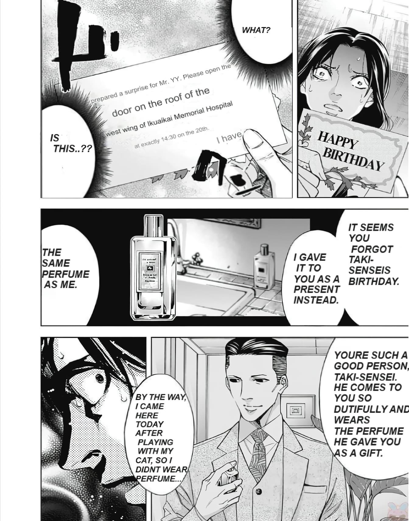 Read Funouhan EN Manga Online