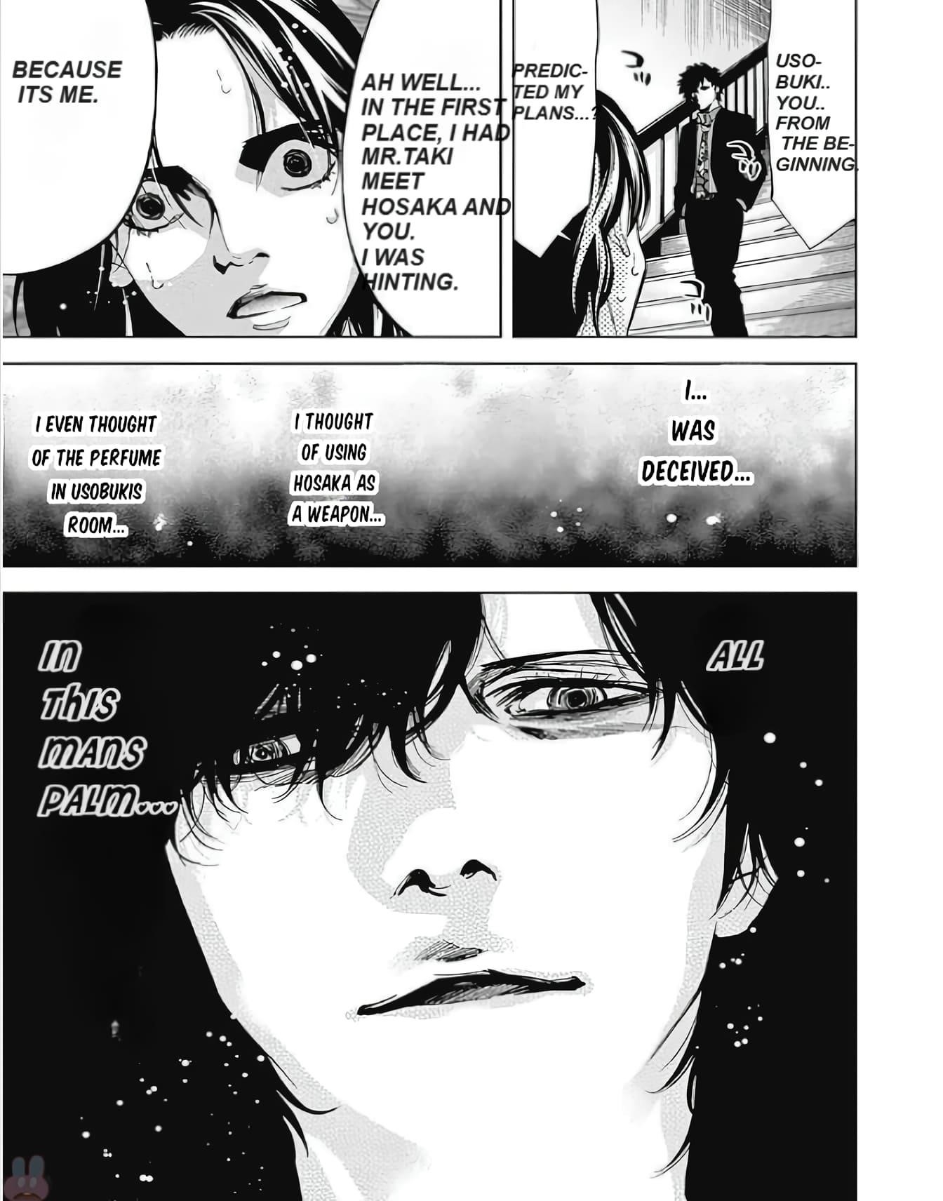 Read Funouhan EN Manga Online