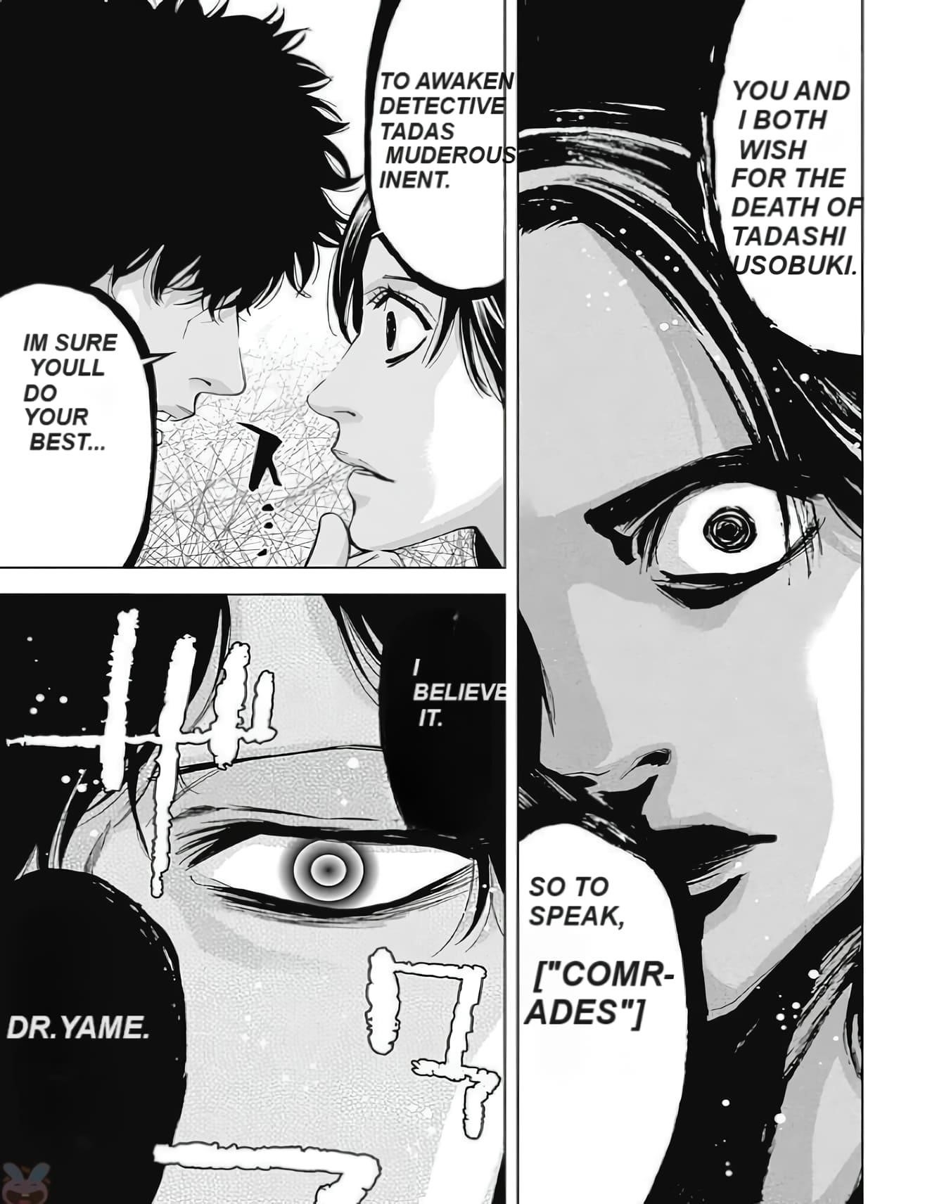 Read Funouhan EN Manga Online