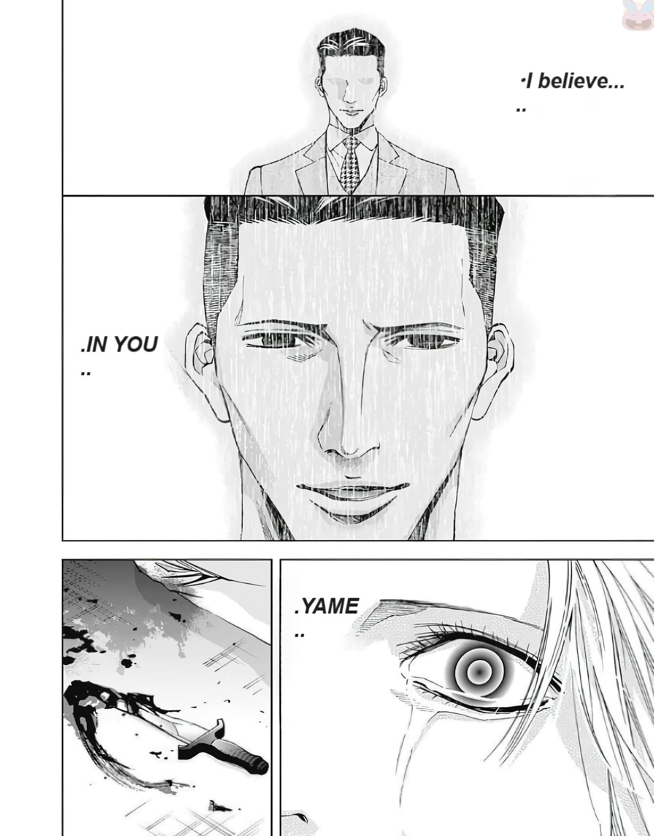 Read Funouhan EN Manga Online