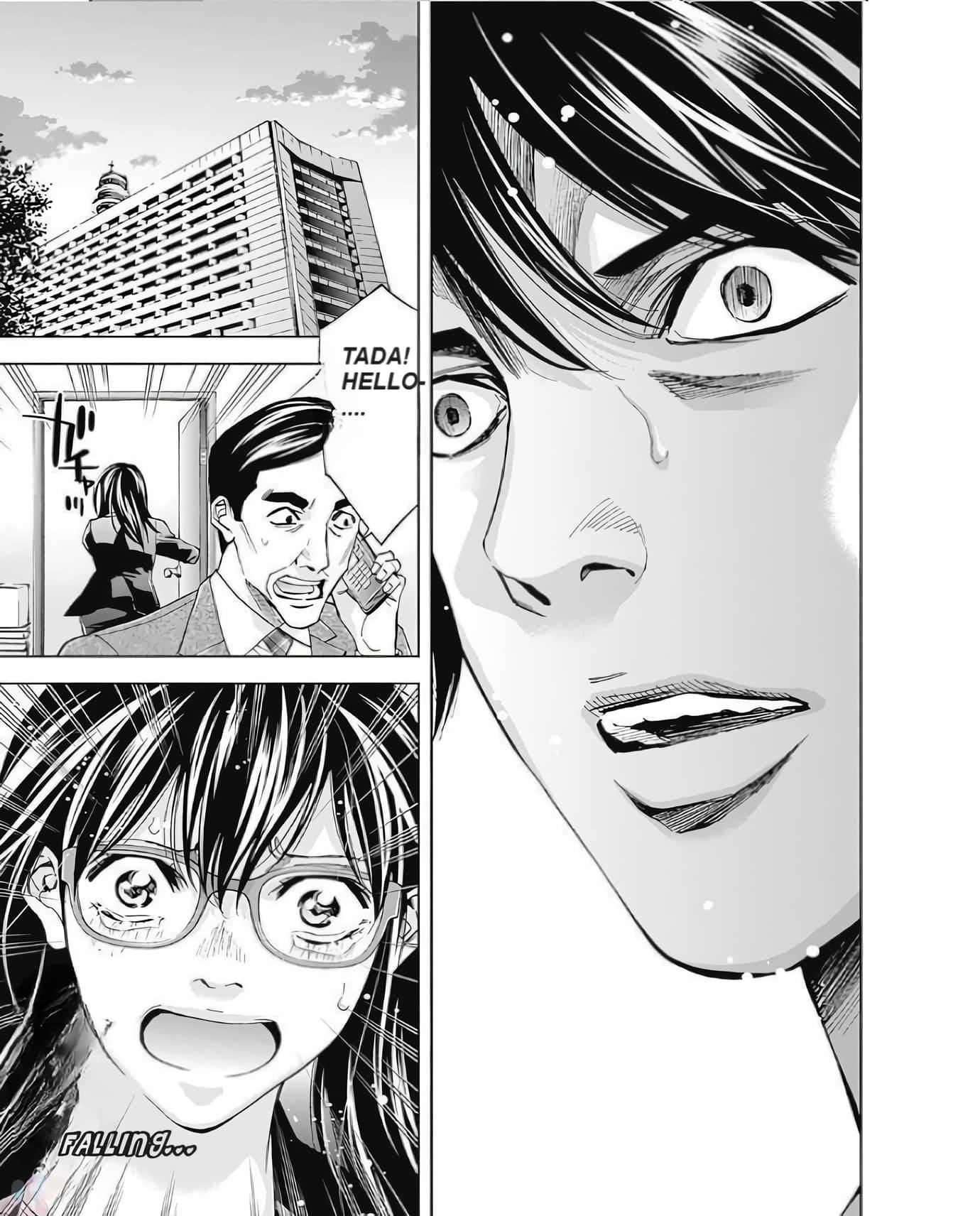 Read Funouhan EN Manga Online