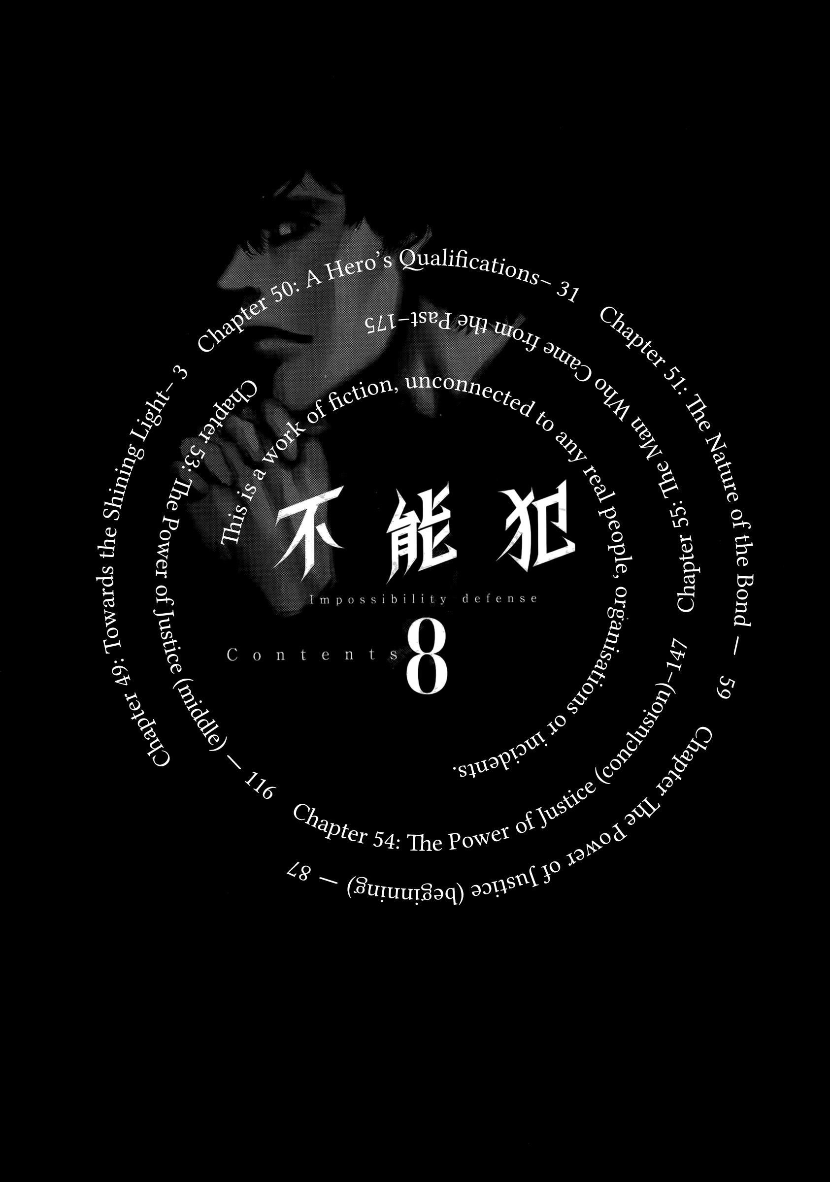 Read Funouhan EN Manga Online