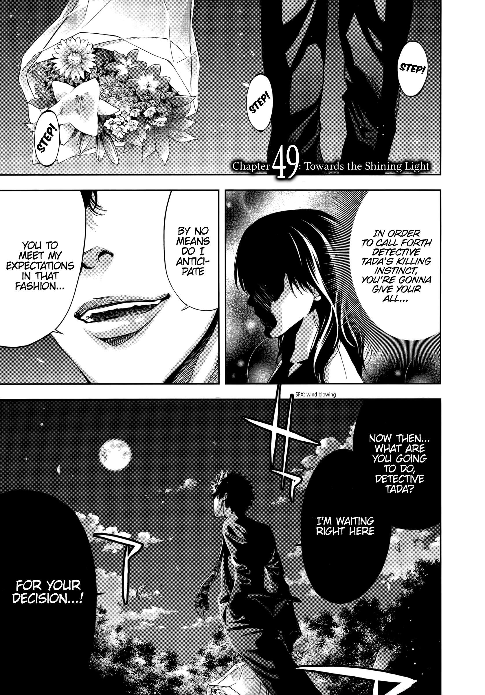 Read Funouhan EN Manga Online