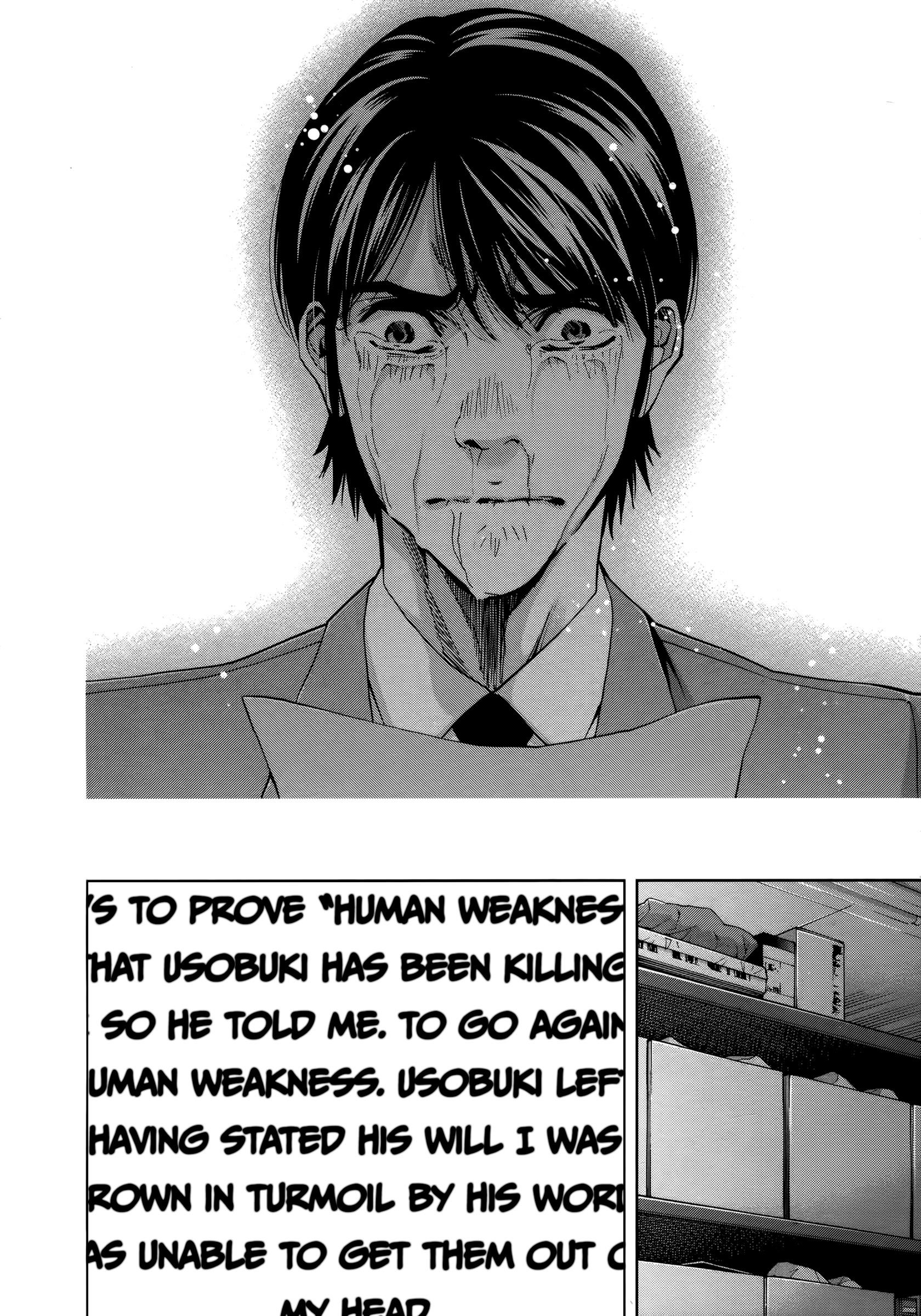 Read Funouhan EN Manga Online