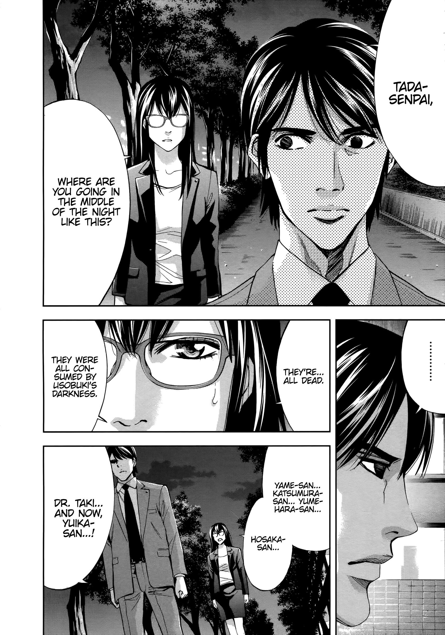 Read Funouhan EN Manga Online