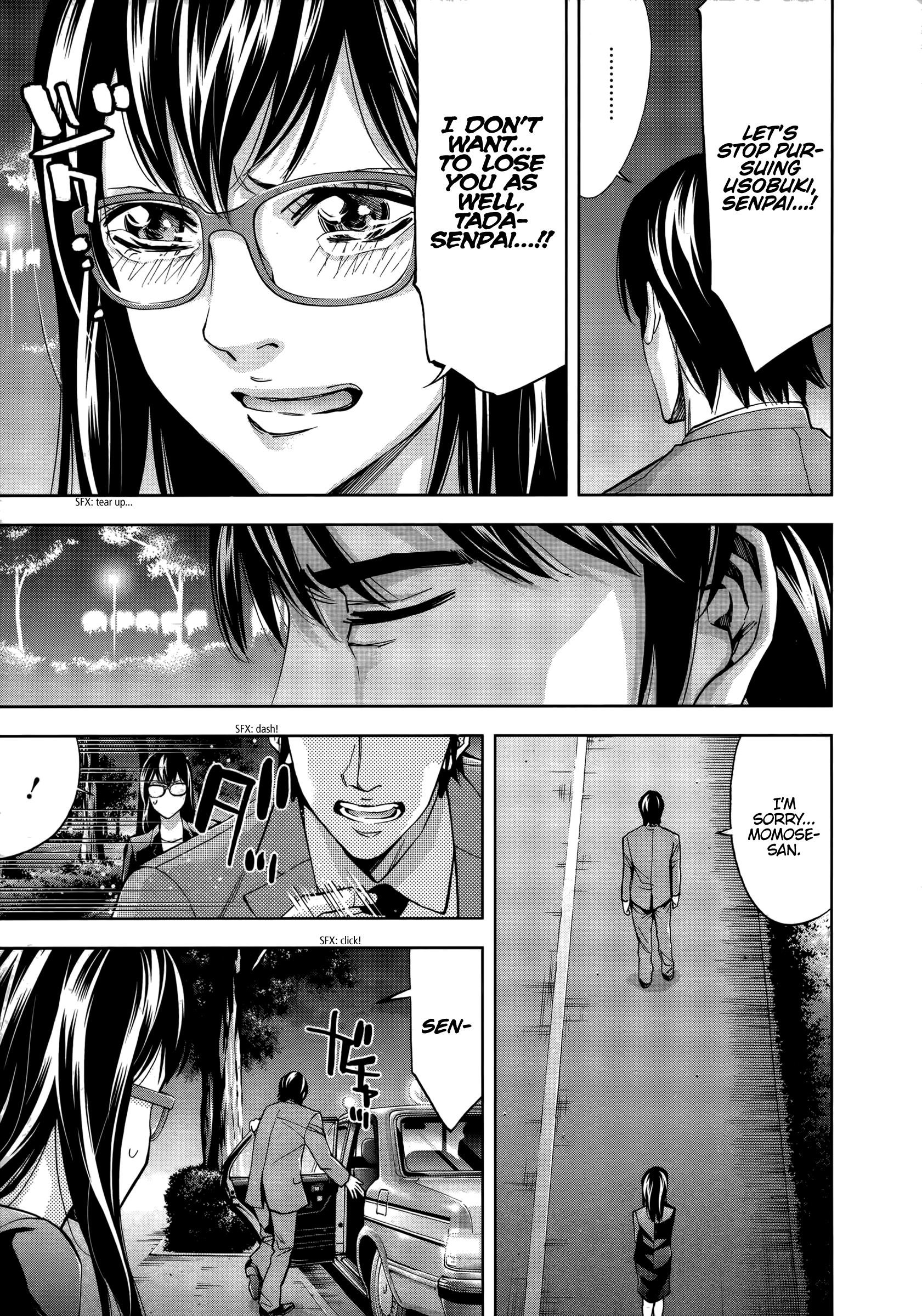 Read Funouhan EN Manga Online