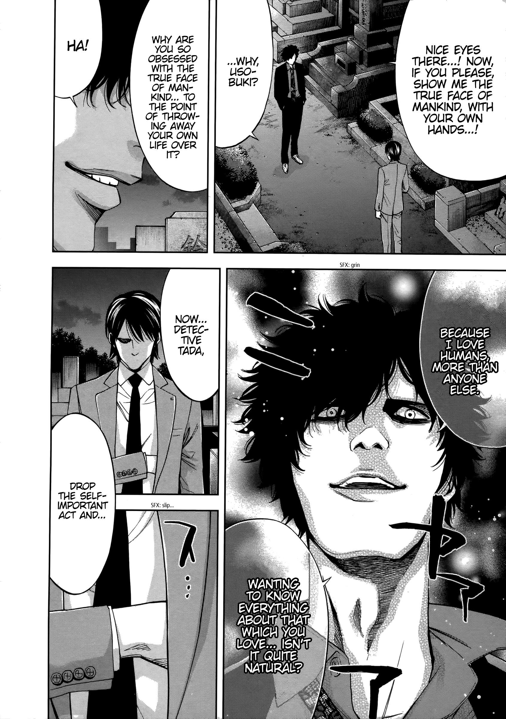 Read Funouhan EN Manga Online