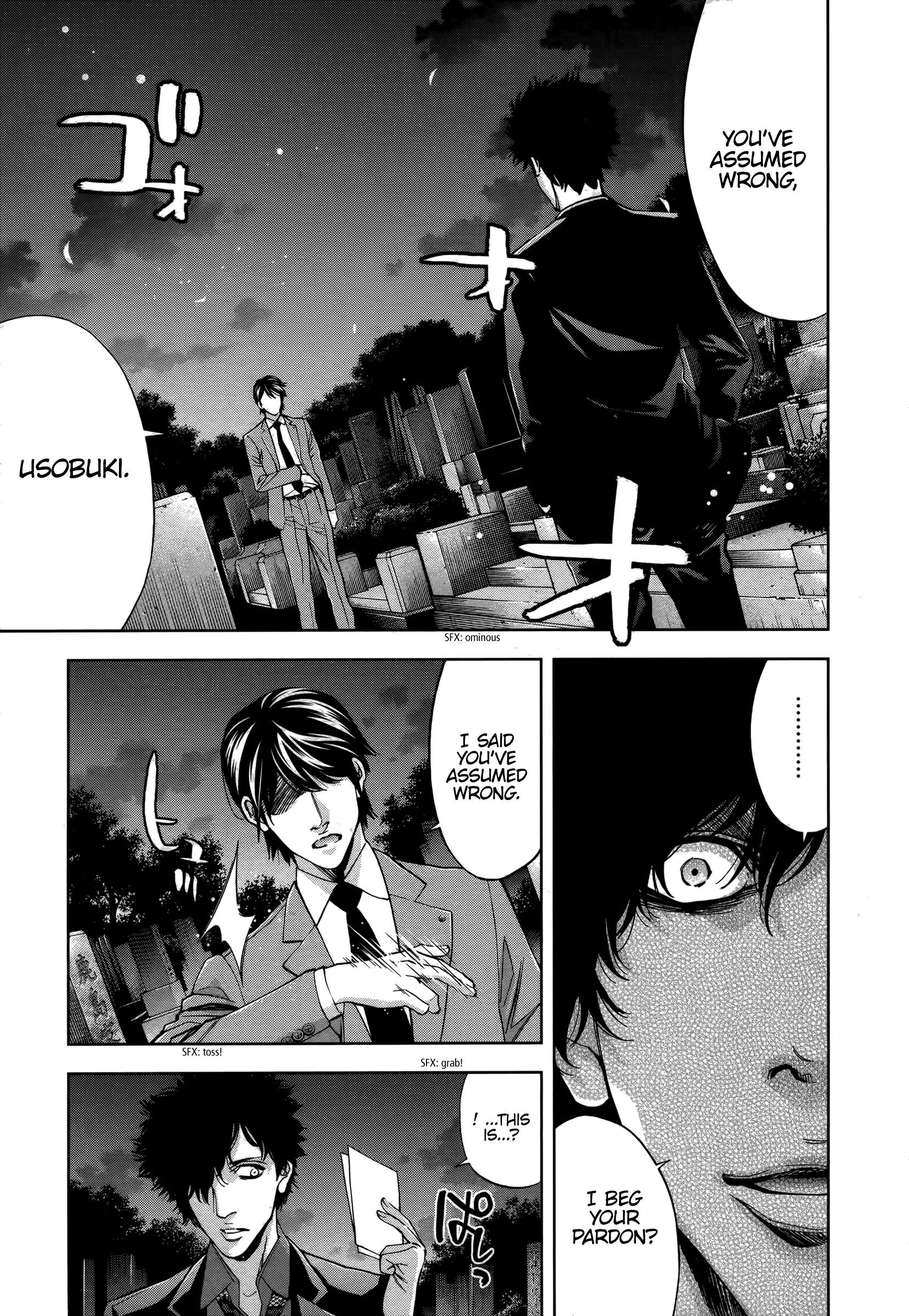 Read Funouhan EN Manga Online