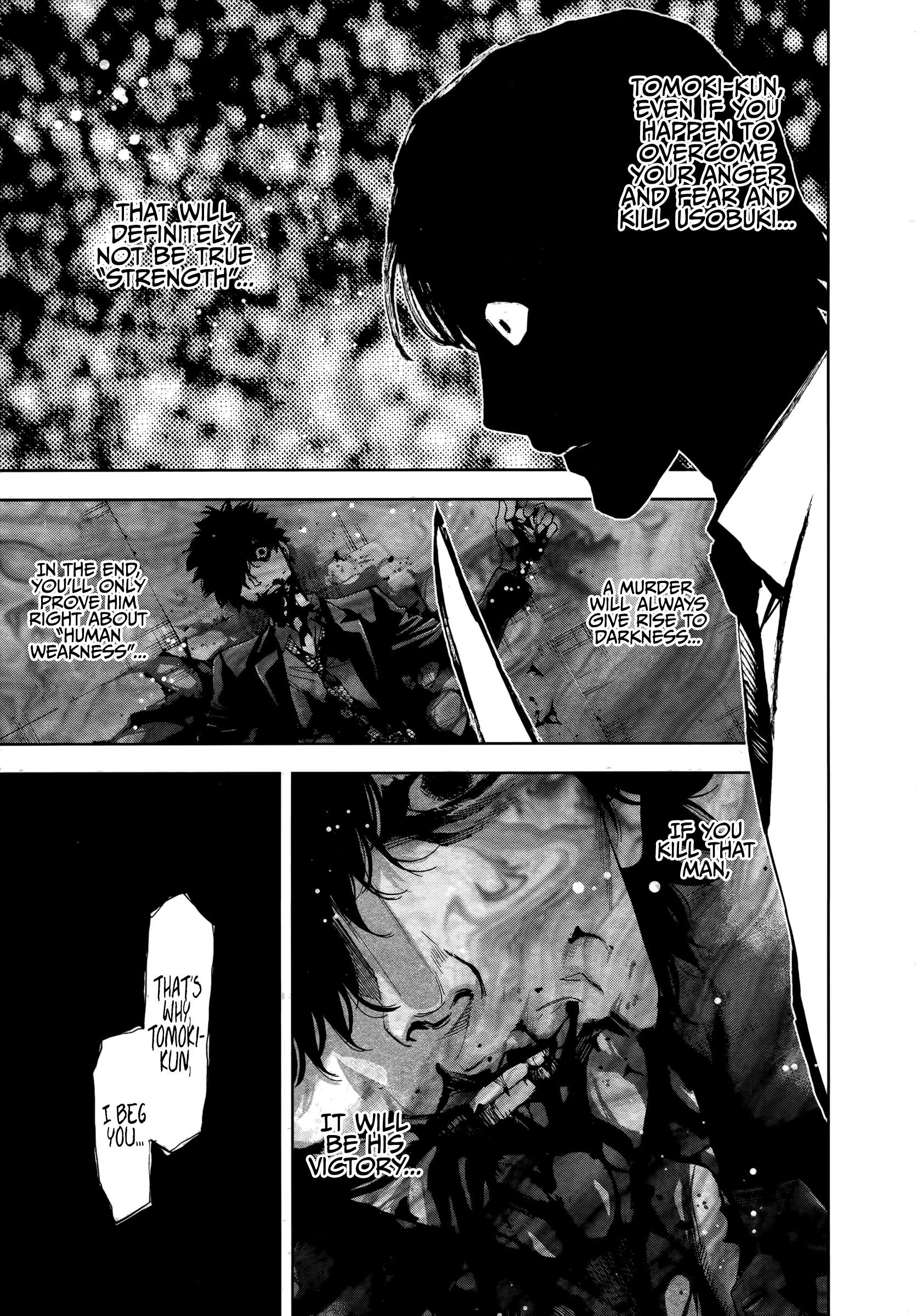 Read Funouhan EN Manga Online