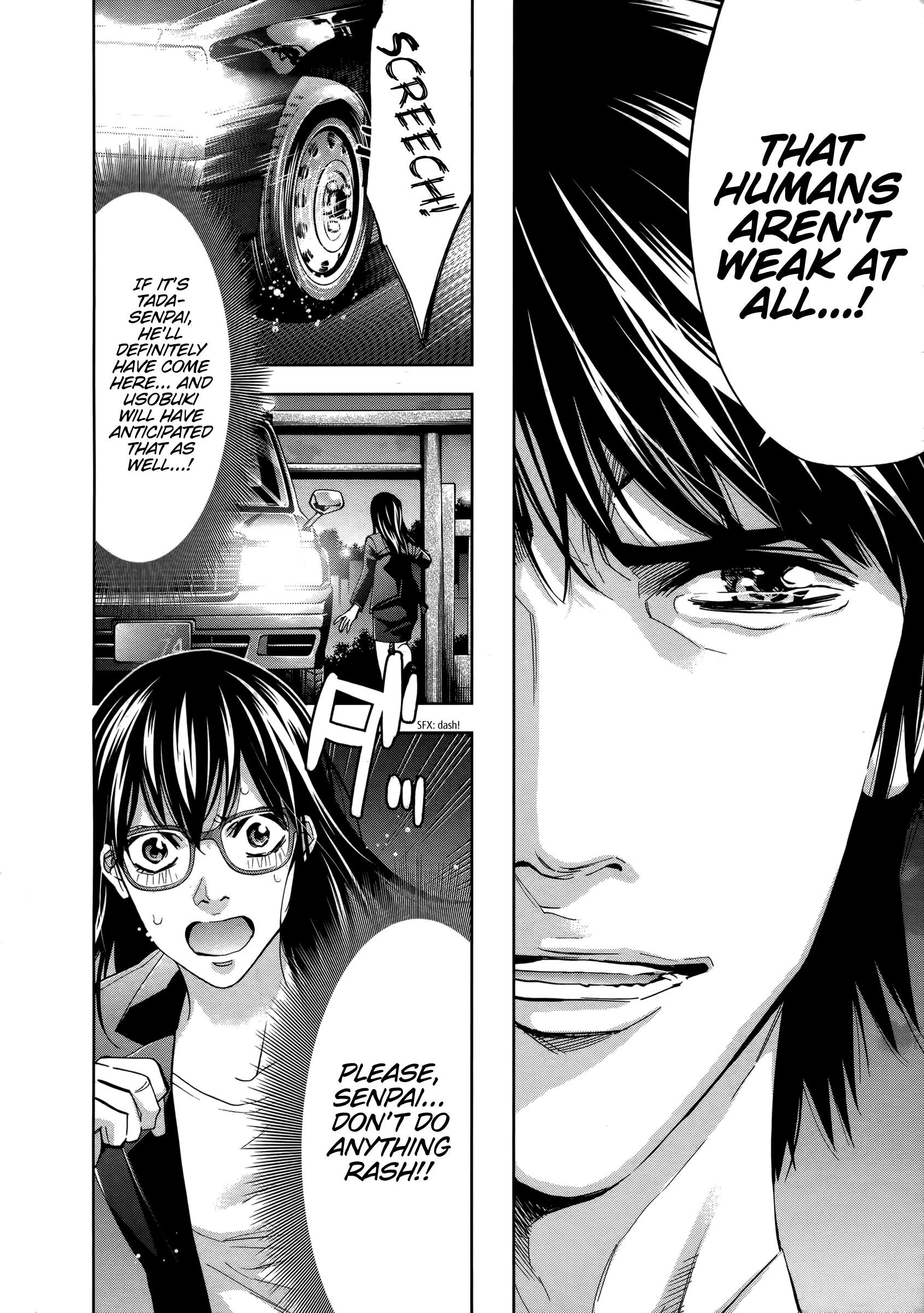 Read Funouhan EN Manga Online