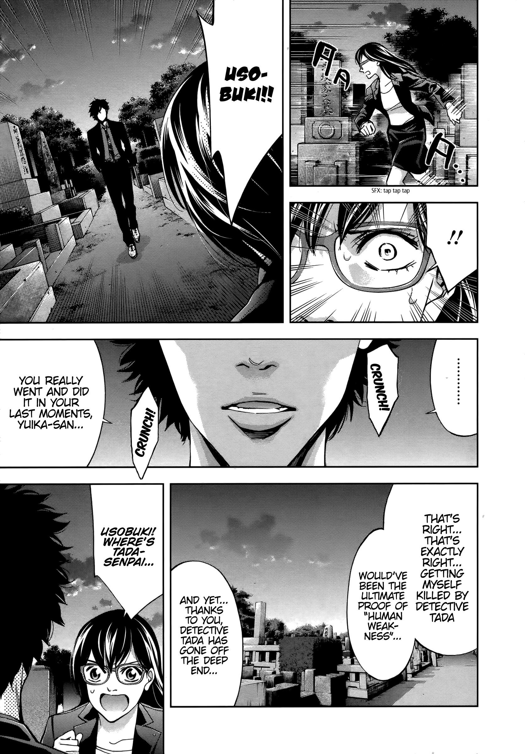 Read Funouhan EN Manga Online