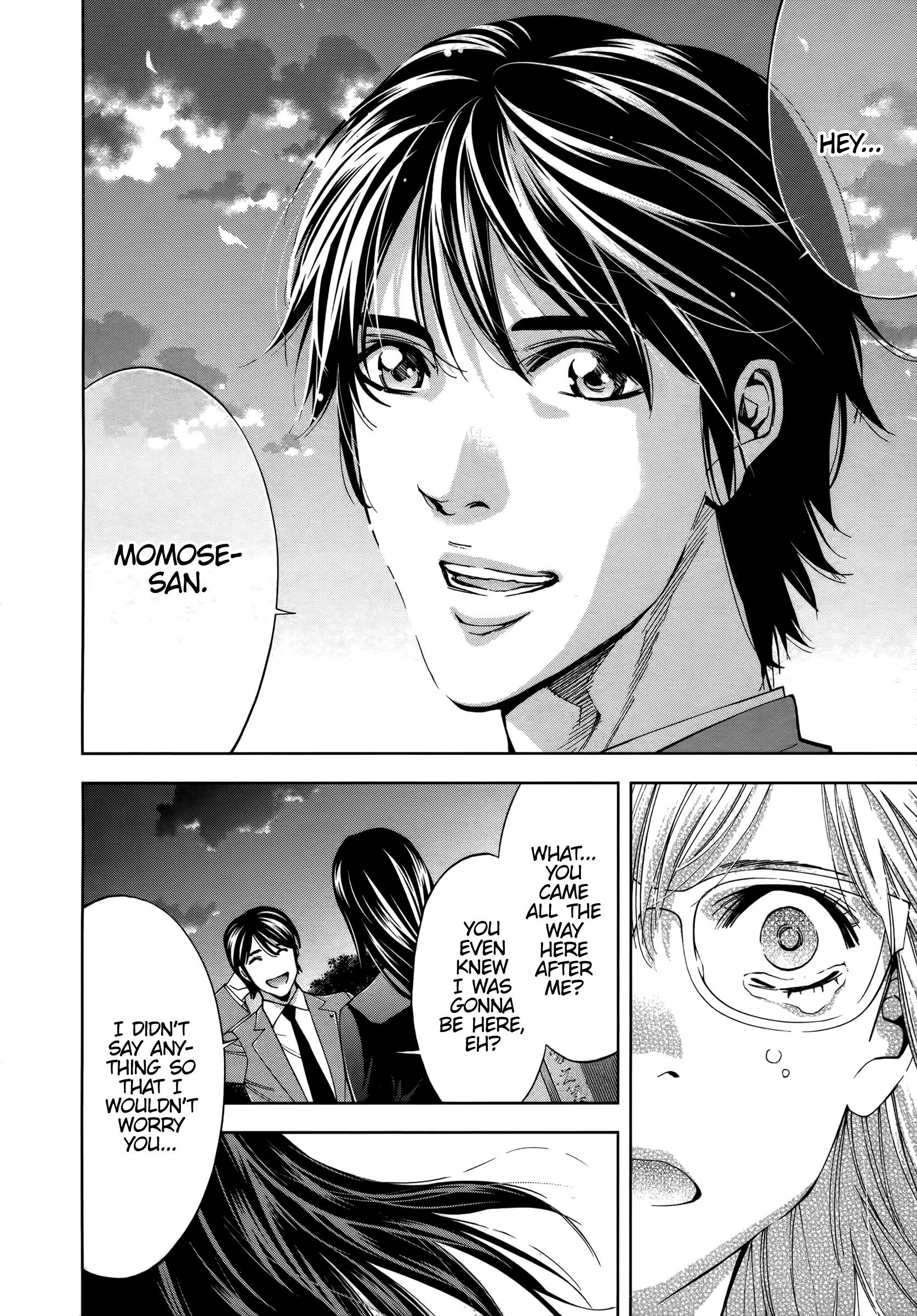 Read Funouhan EN Manga Online