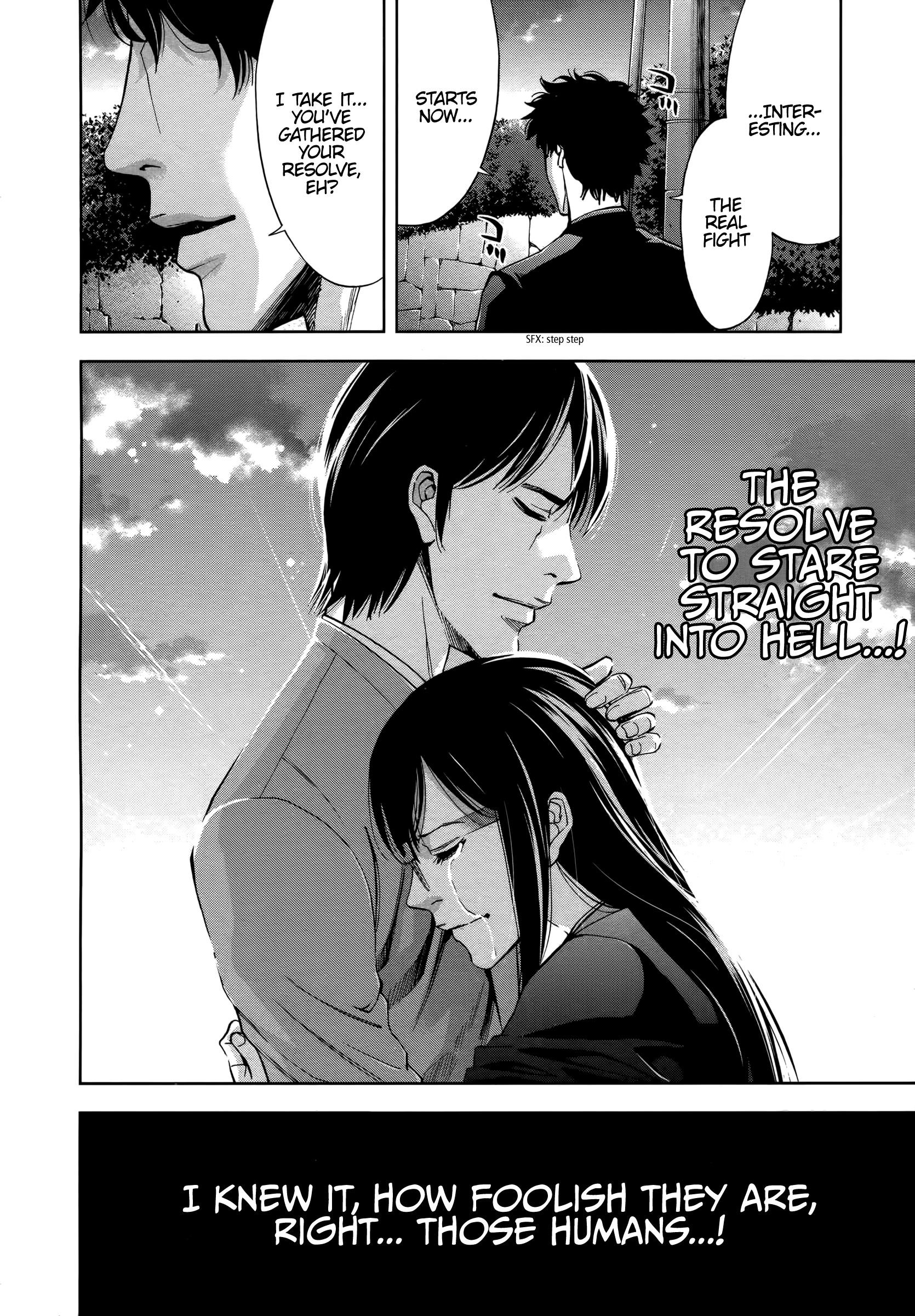 Read Funouhan EN Manga Online