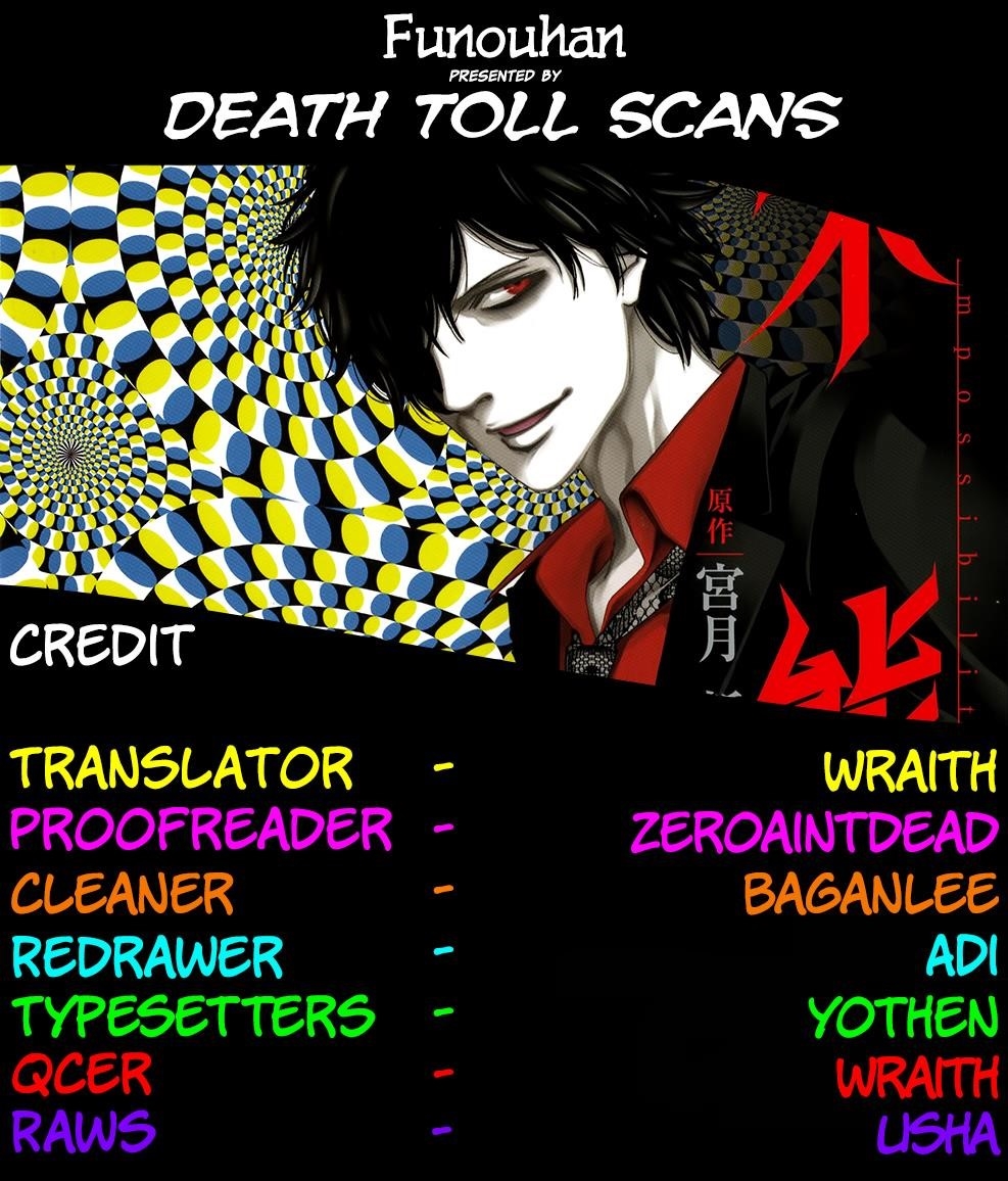 Read Funouhan EN Manga Online