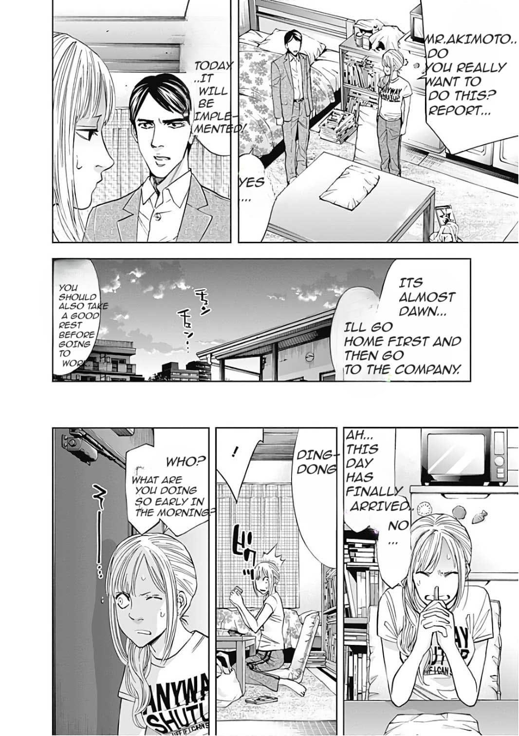 Read Funouhan EN Manga Online