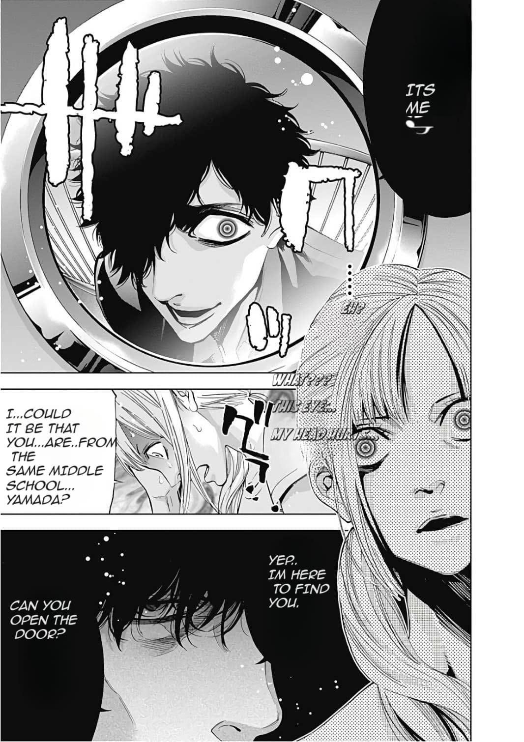 Read Funouhan EN Manga Online