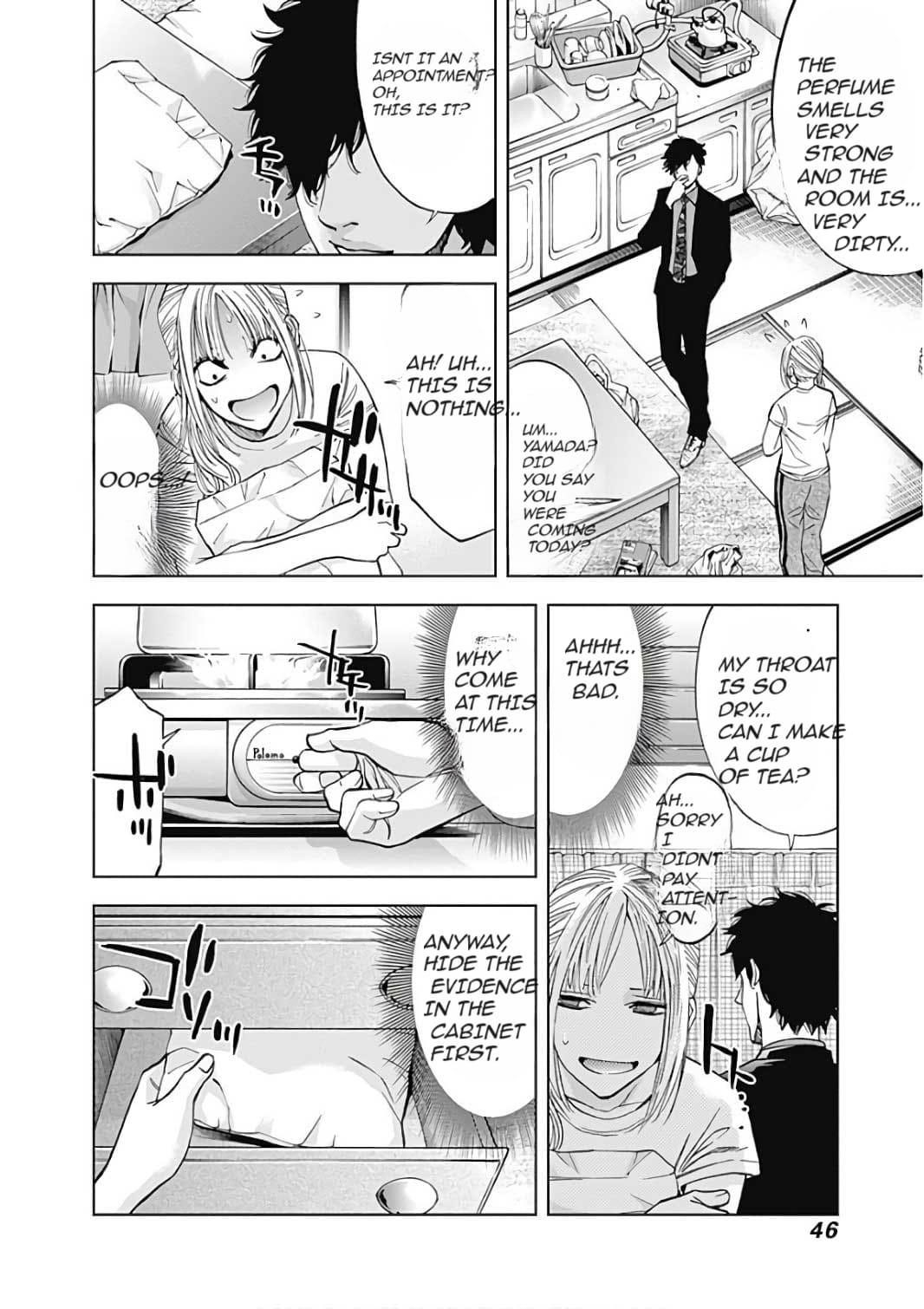 Read Funouhan EN Manga Online