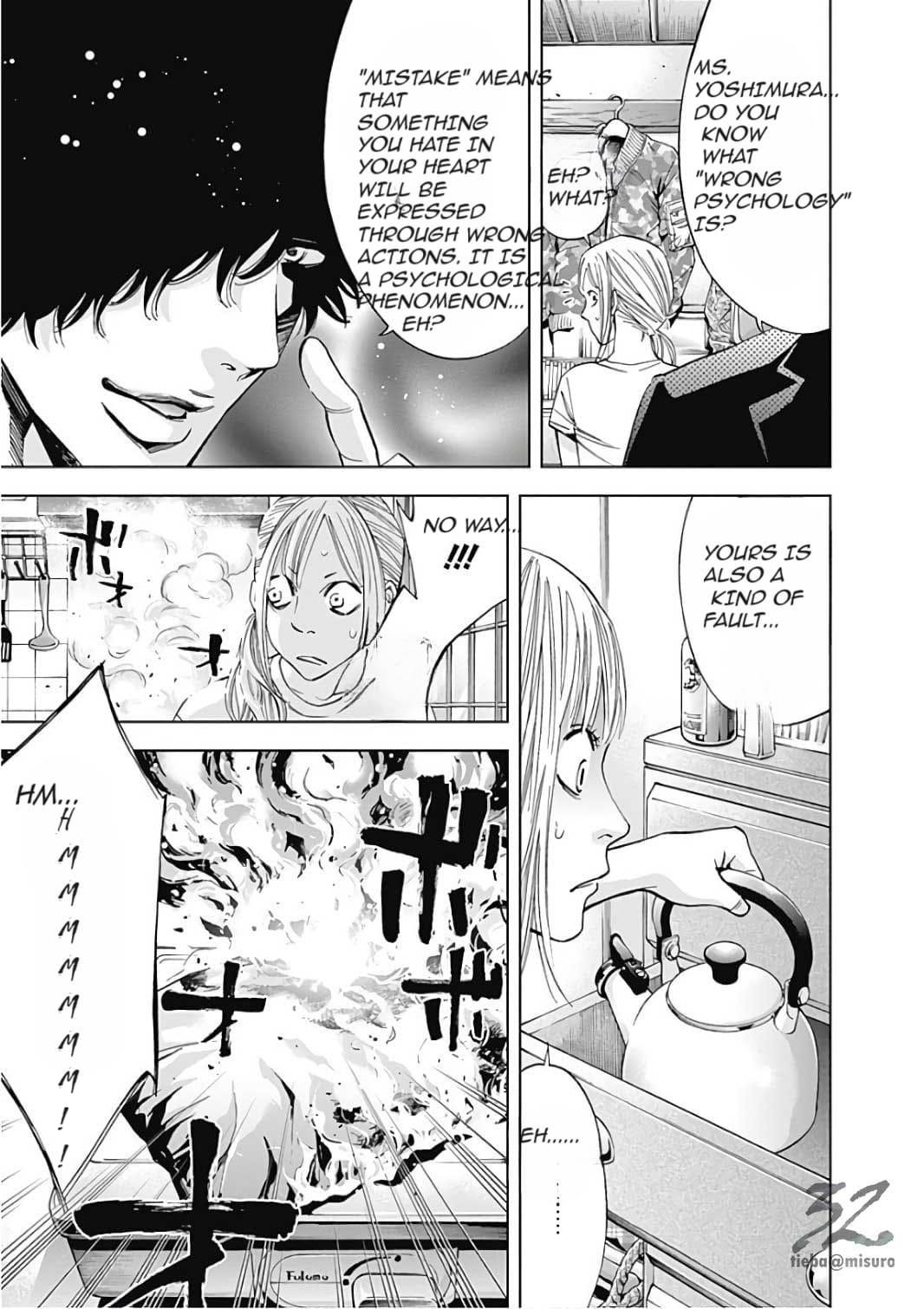 Read Funouhan EN Manga Online