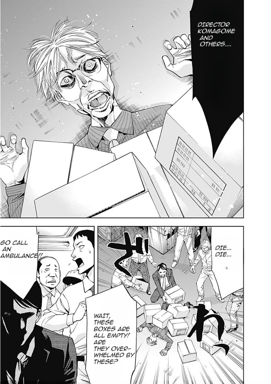 Read Funouhan EN Manga Online