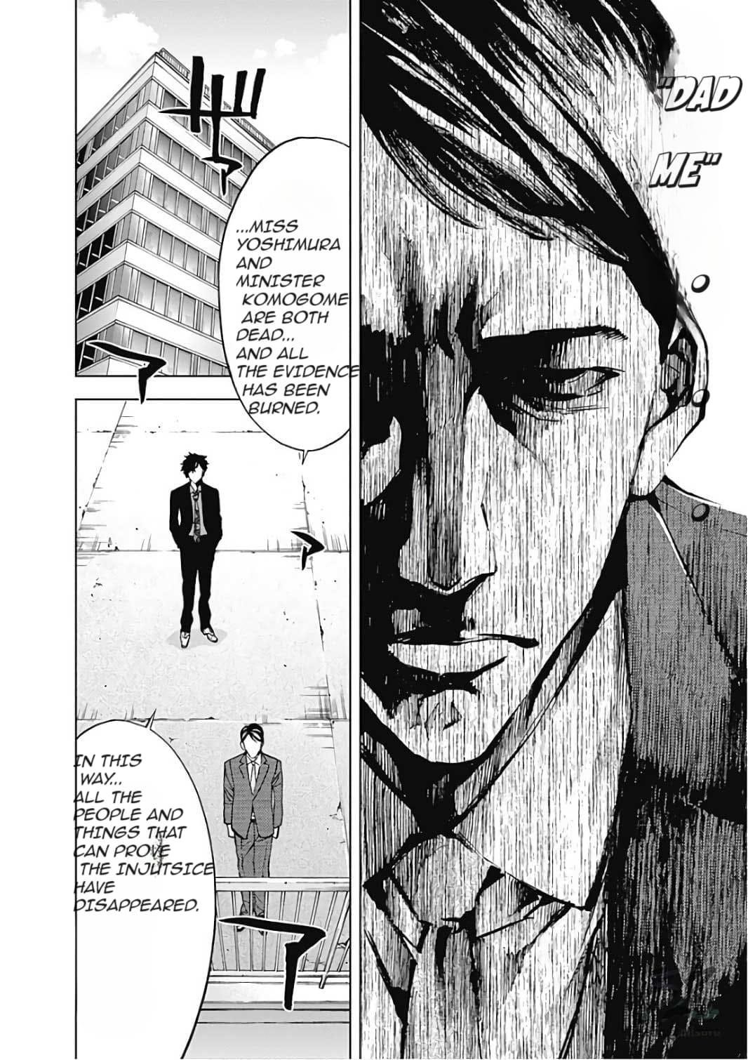 Read Funouhan EN Manga Online