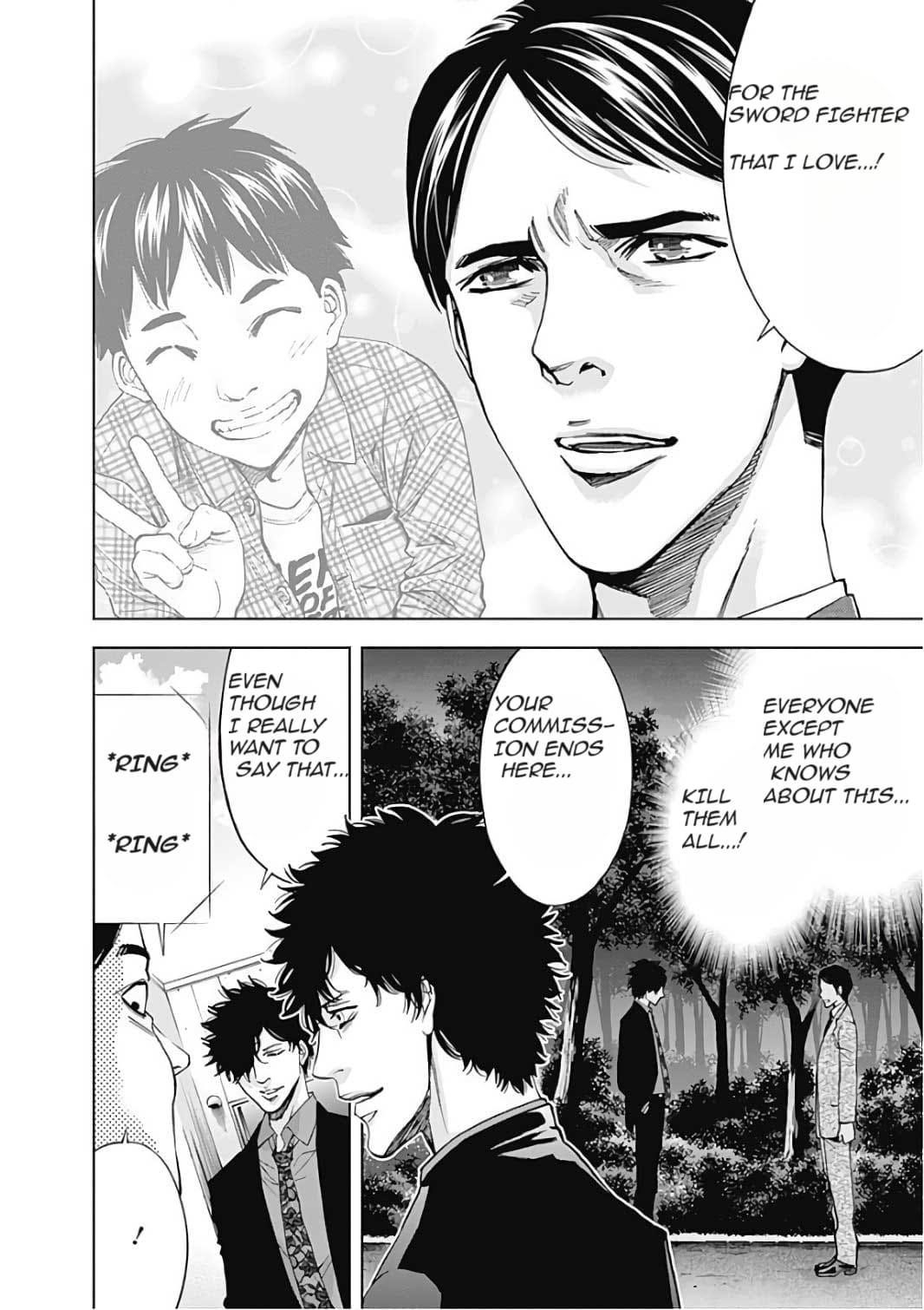 Read Funouhan EN Manga Online