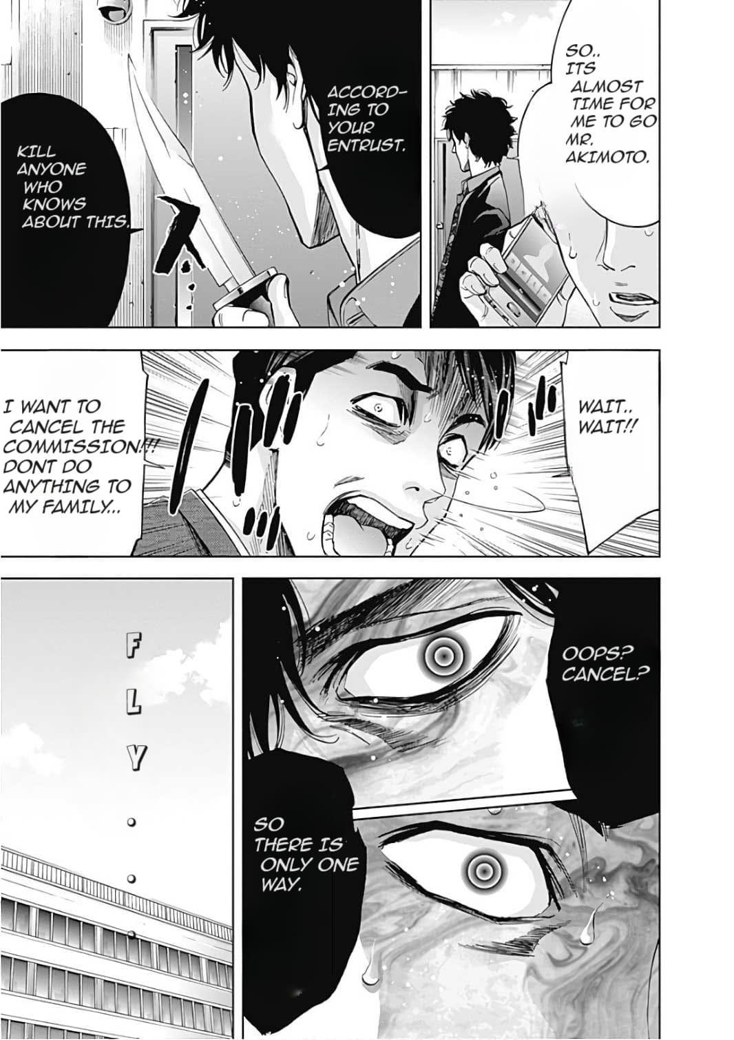 Read Funouhan EN Manga Online