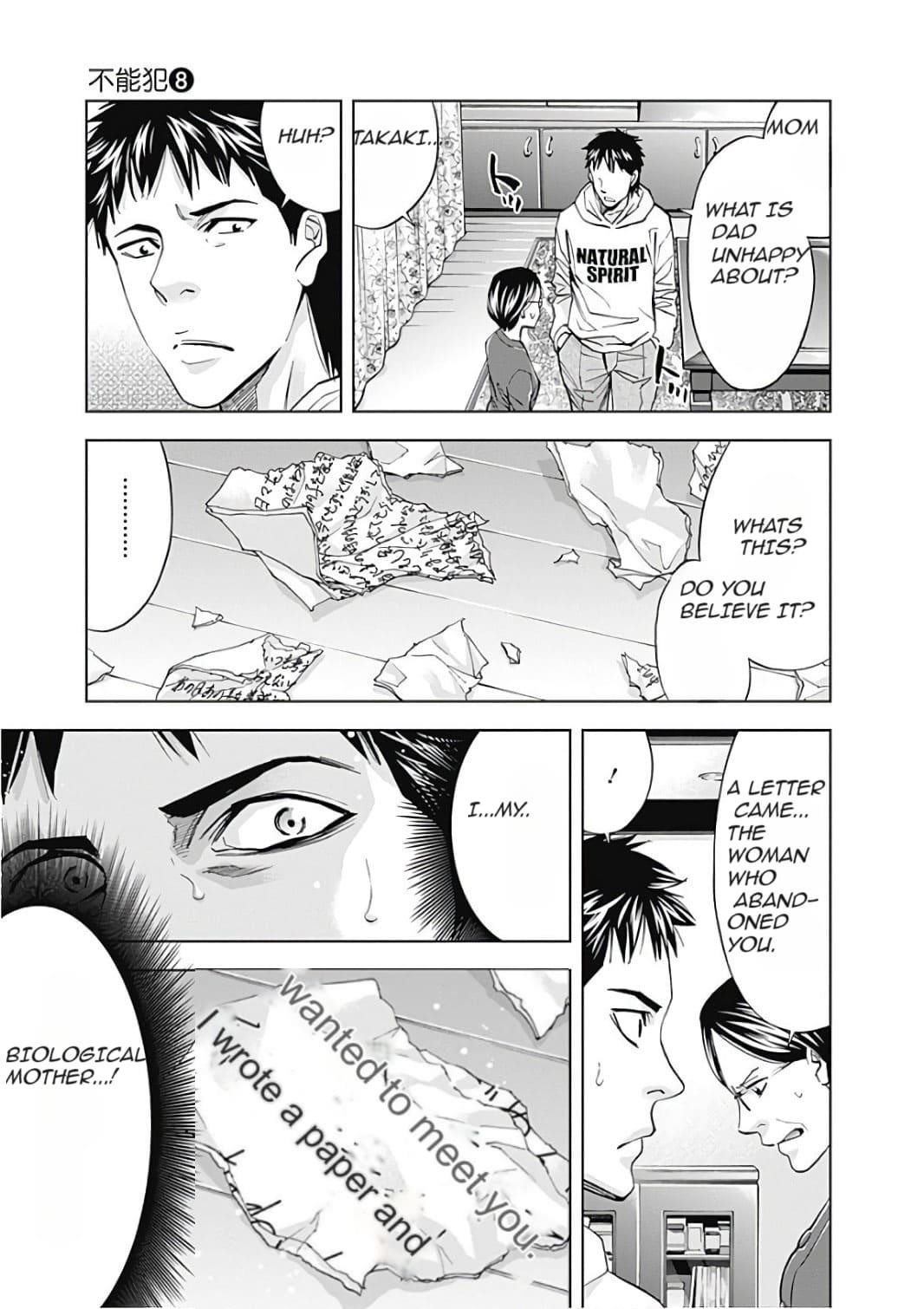 Read Funouhan EN Manga Online