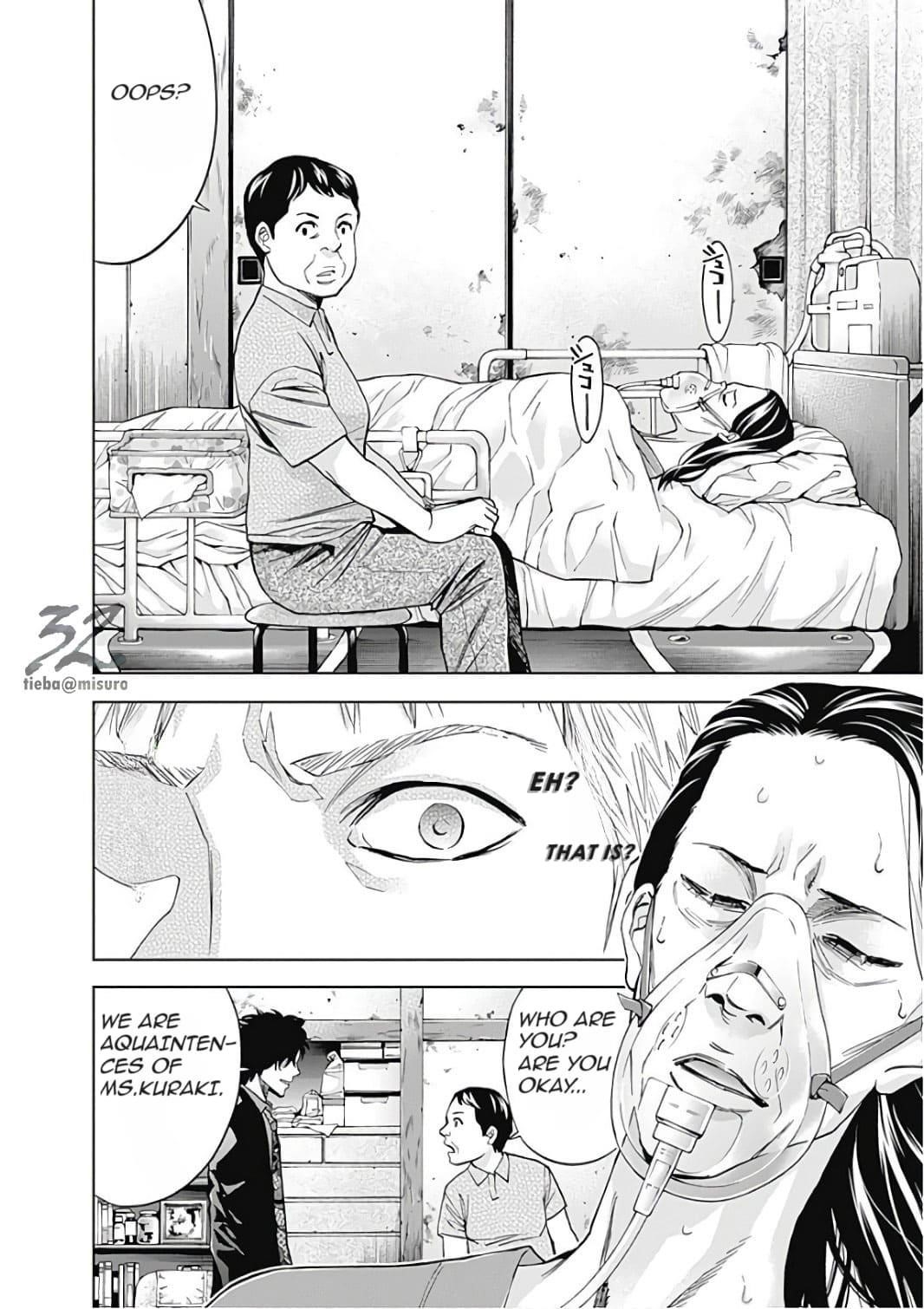 Read Funouhan EN Manga Online