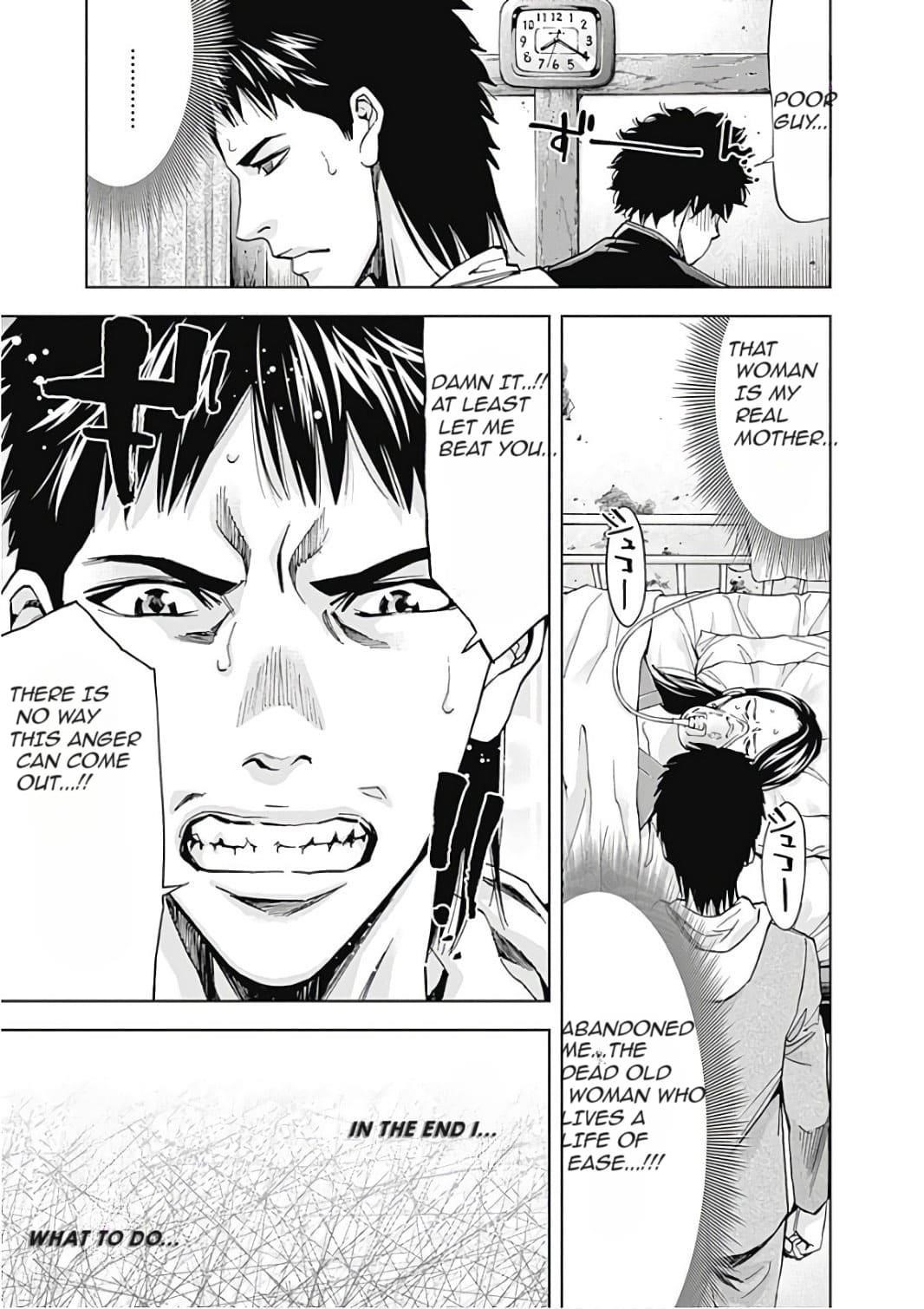 Read Funouhan EN Manga Online