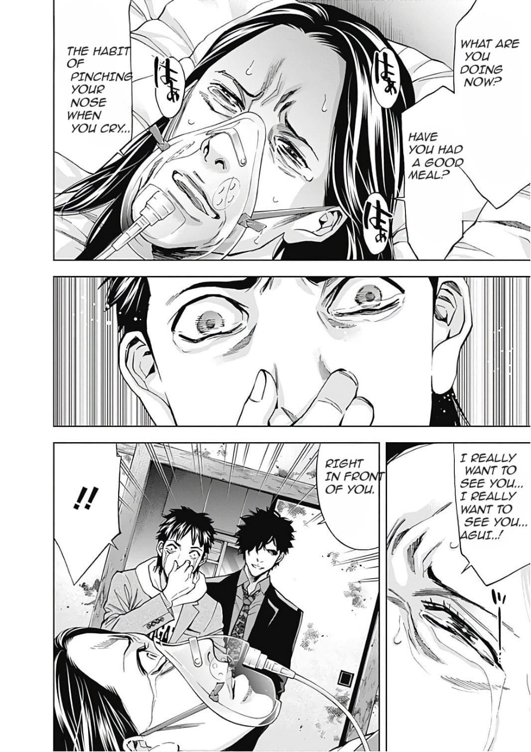 Read Funouhan EN Manga Online