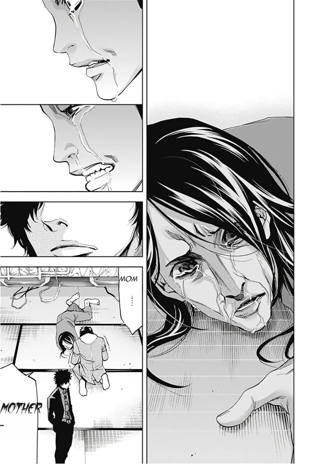 Read Funouhan EN Manga Online