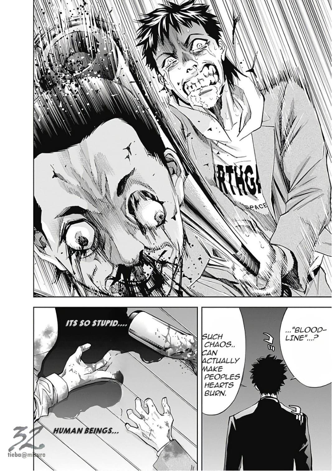 Read Funouhan EN Manga Online