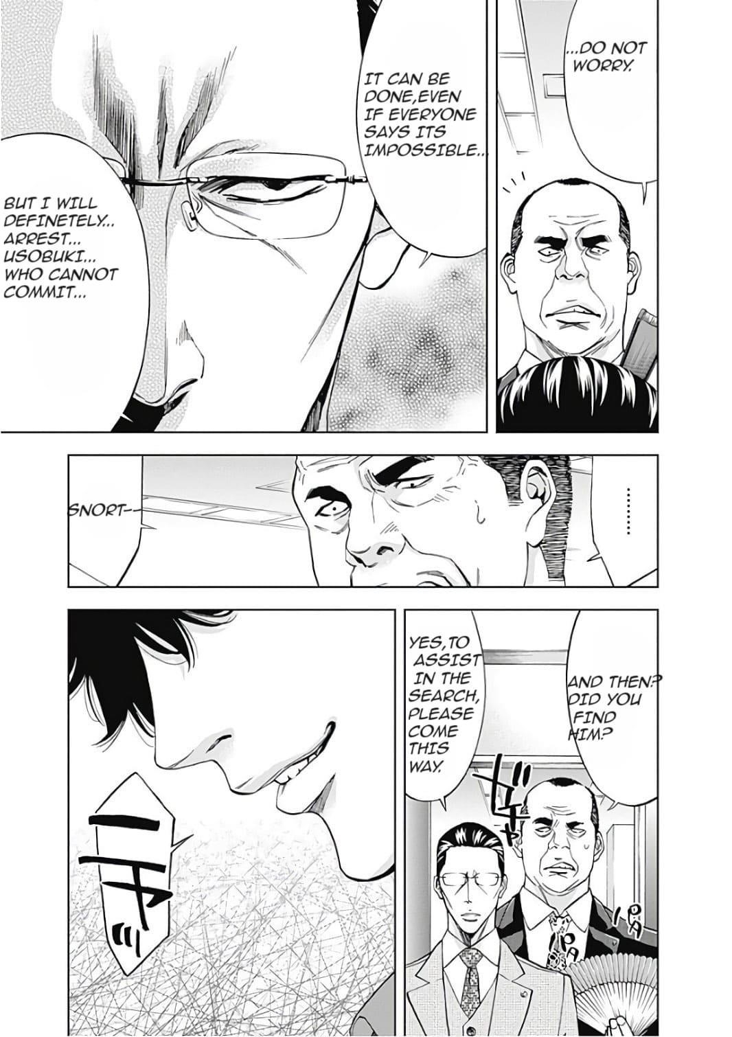 Read Funouhan EN Manga Online